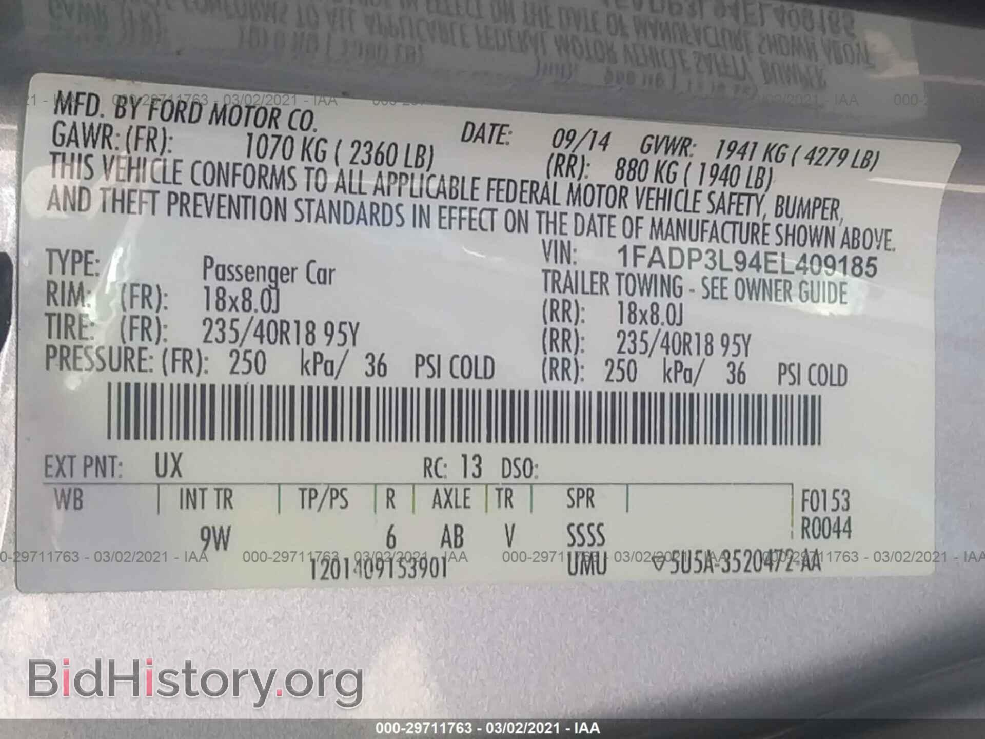 2014 FORD FOCUS - VIN: 1FADP3L94EL409185 - Фото 9