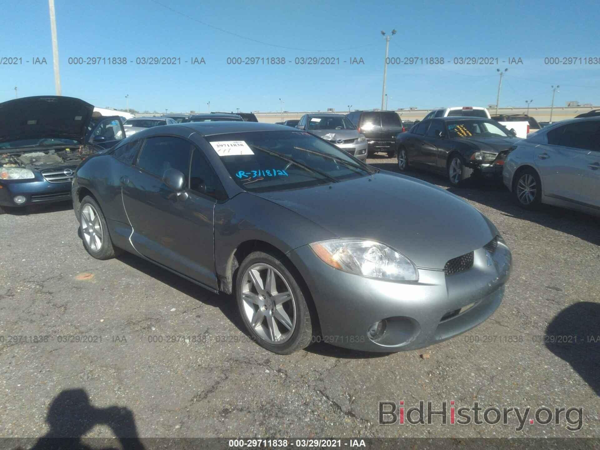 Photo 4A3AK64F07E073315 - MITSUBISHI ECLIPSE 2007