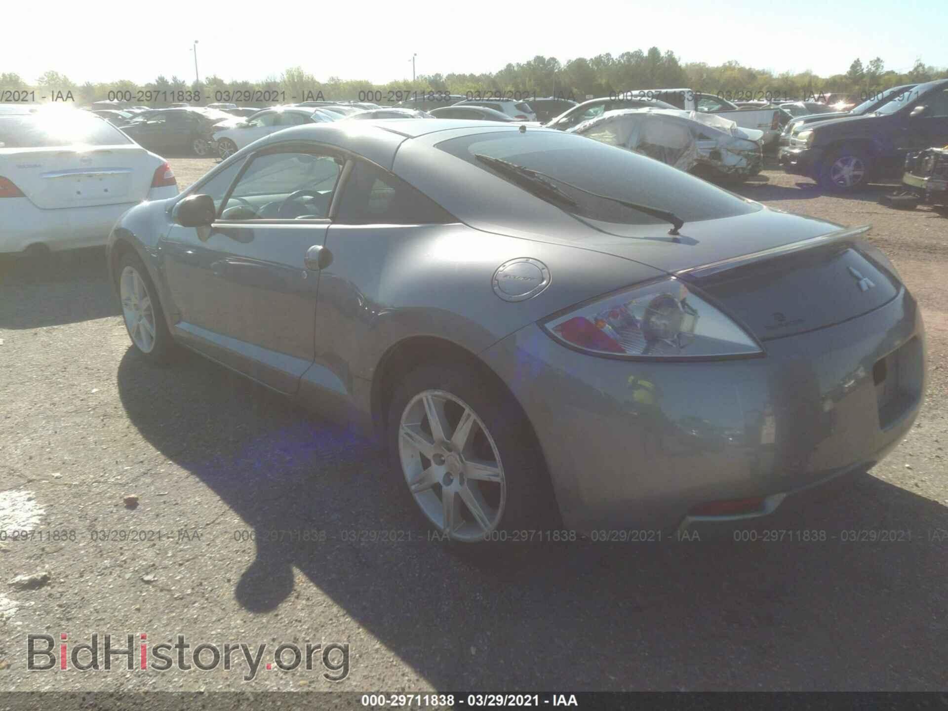 2007 MITSUBISHI ECLIPSE - VIN: 4A3AK64F07E073315 - Photo 3