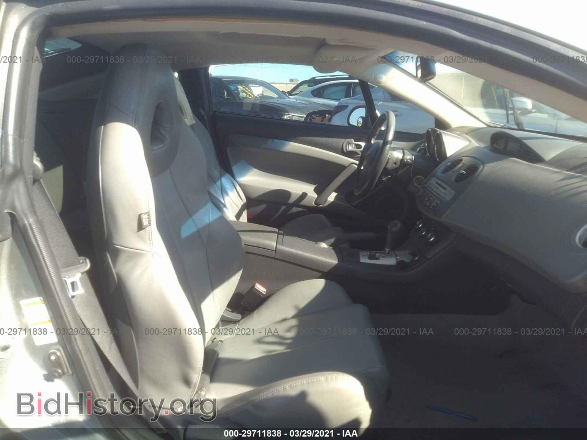 2007 MITSUBISHI ECLIPSE - VIN: 4A3AK64F07E073315 - Photo 5