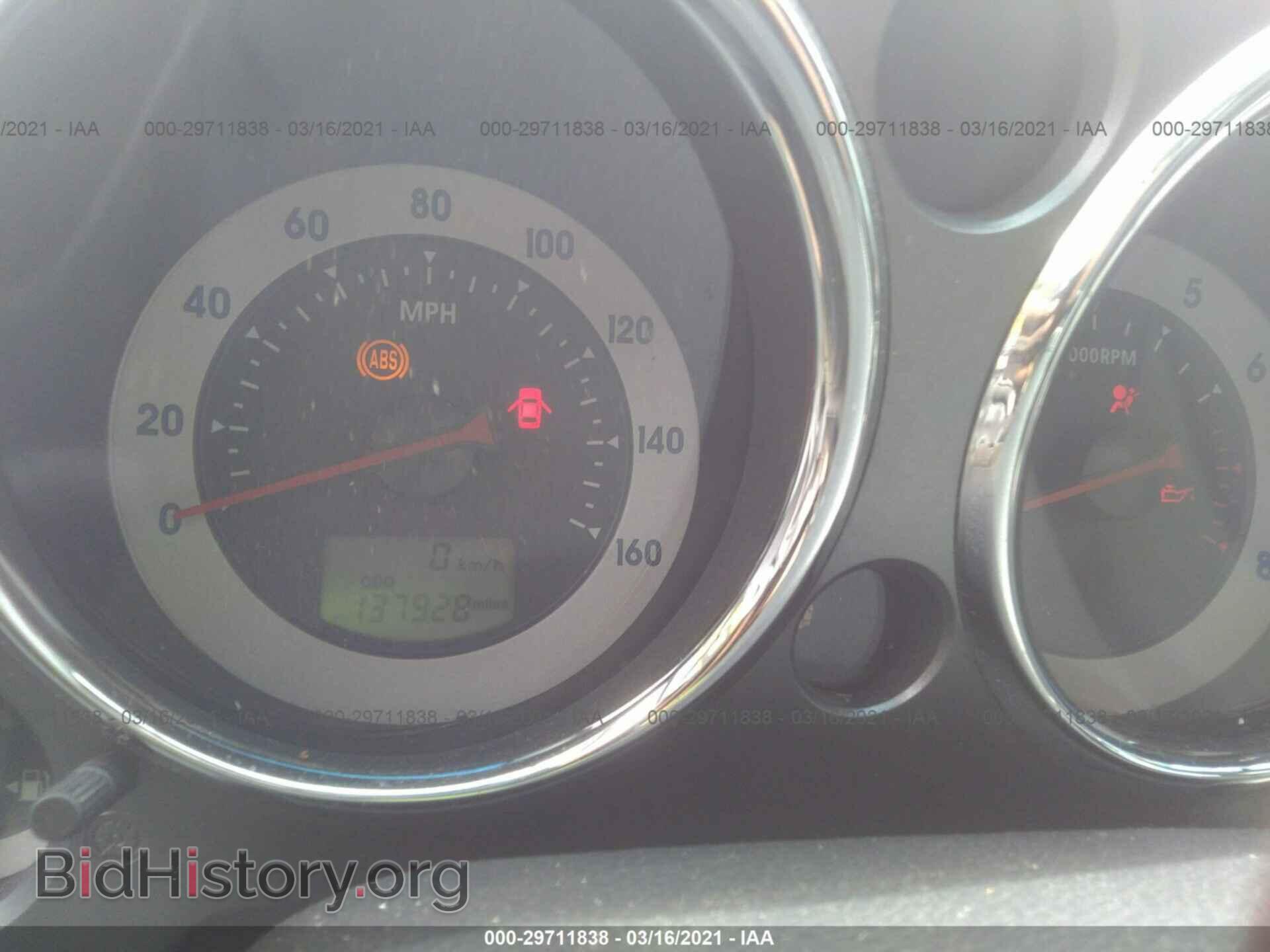 2007 MITSUBISHI ECLIPSE - VIN: 4A3AK64F07E073315 - Photo 7