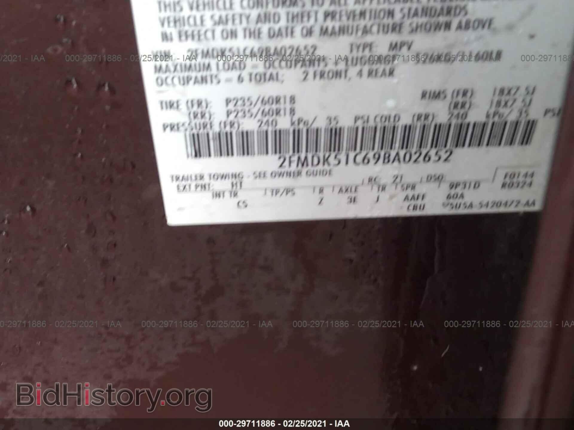 2009 FORD FLEX - VIN: 2FMDK51C69BA02652 - Фото 9