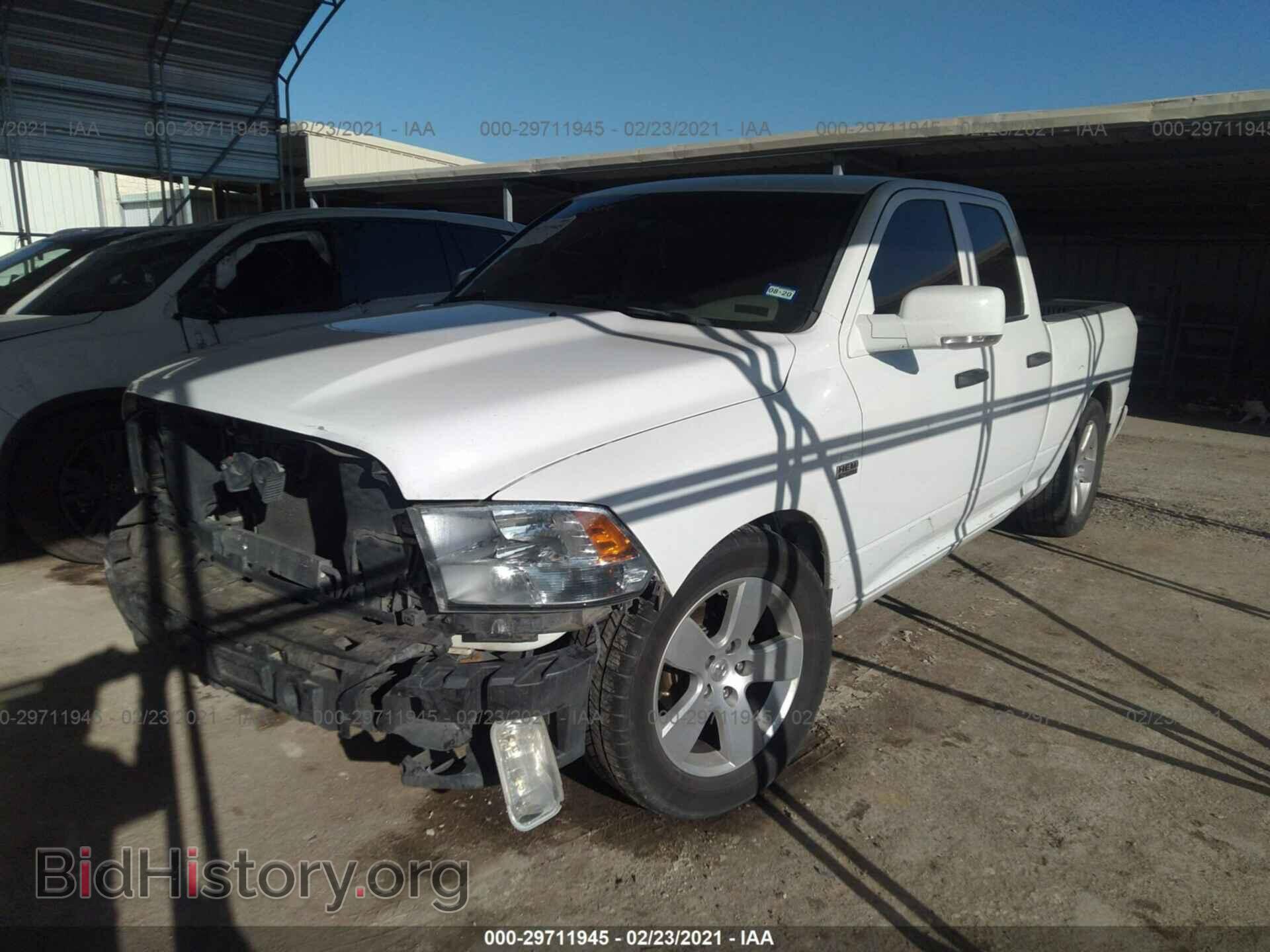 2012 RAM 1500 - VIN: 1C6RD6FT6CS157774 - Photo 2