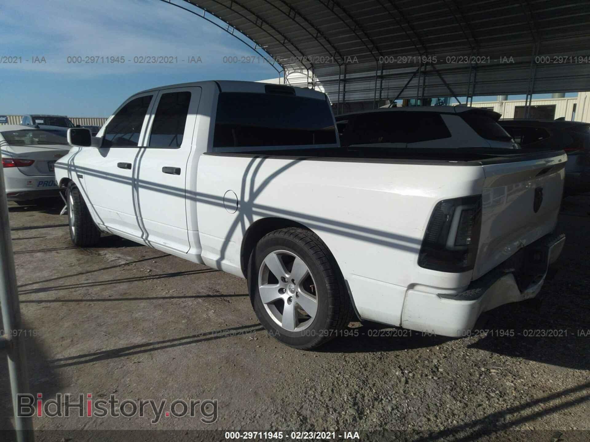 2012 RAM 1500 - VIN: 1C6RD6FT6CS157774 - Photo 3