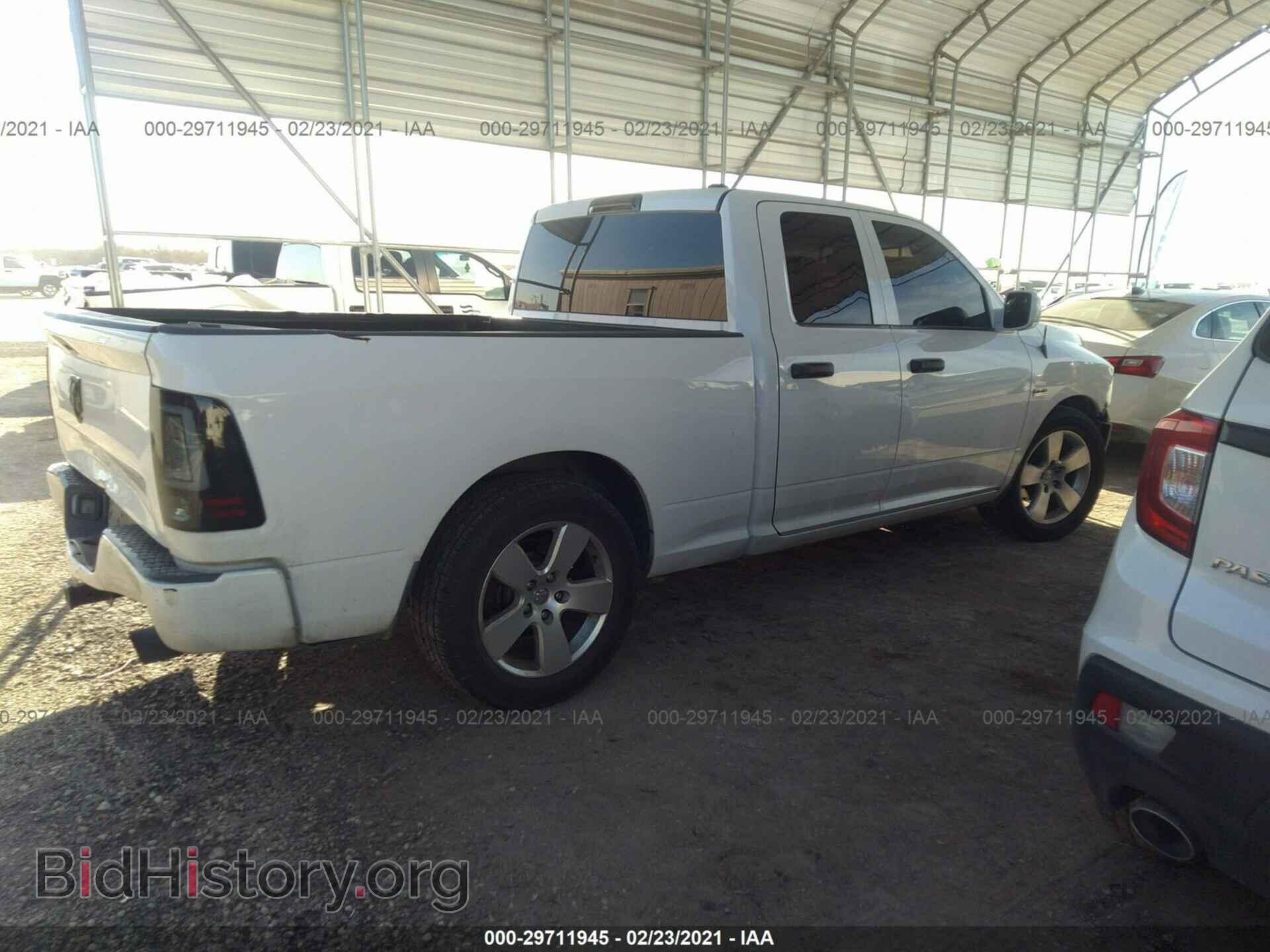 2012 RAM 1500 - VIN: 1C6RD6FT6CS157774 - Photo 4