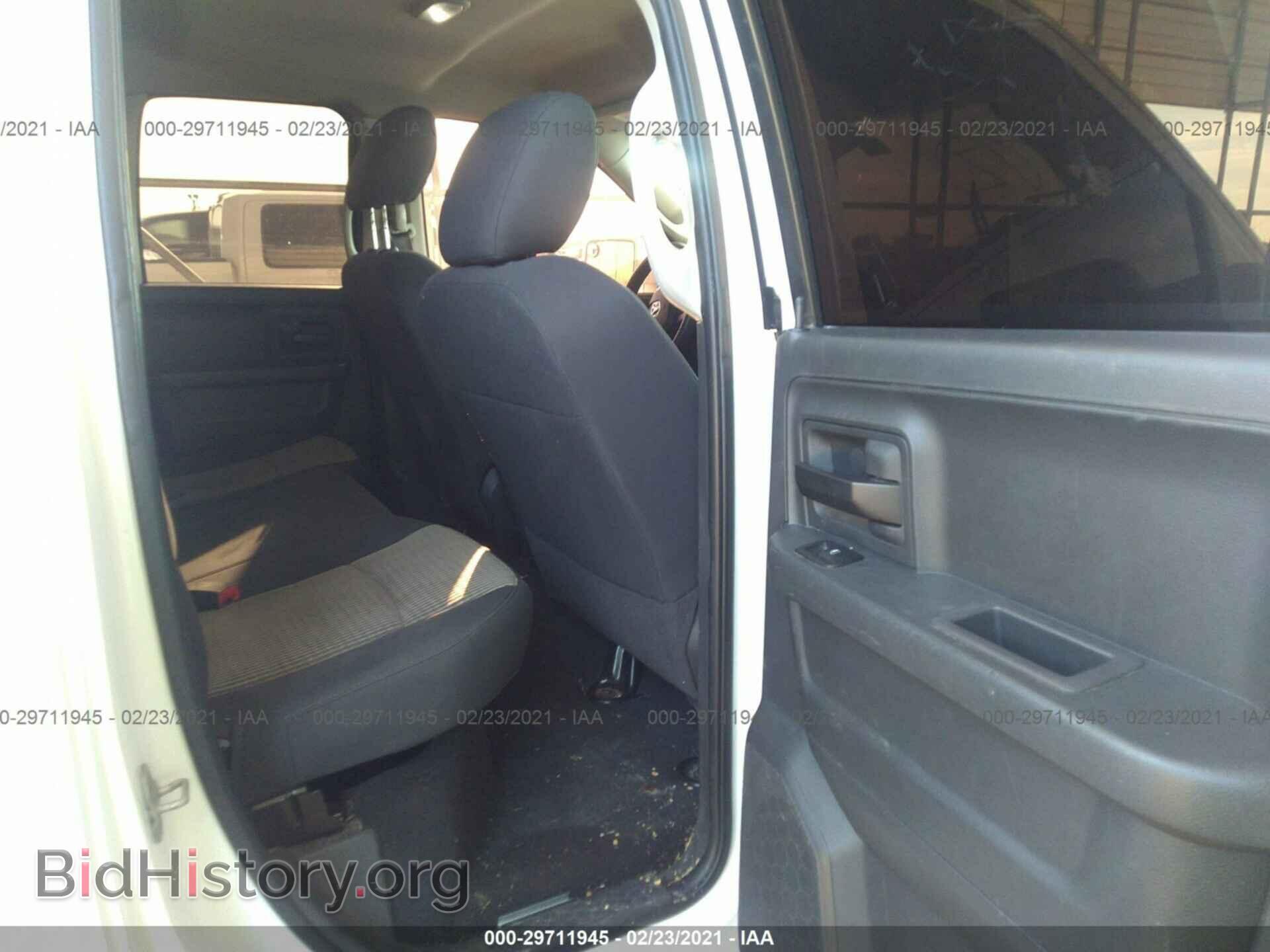 2012 RAM 1500 - VIN: 1C6RD6FT6CS157774 - Photo 8