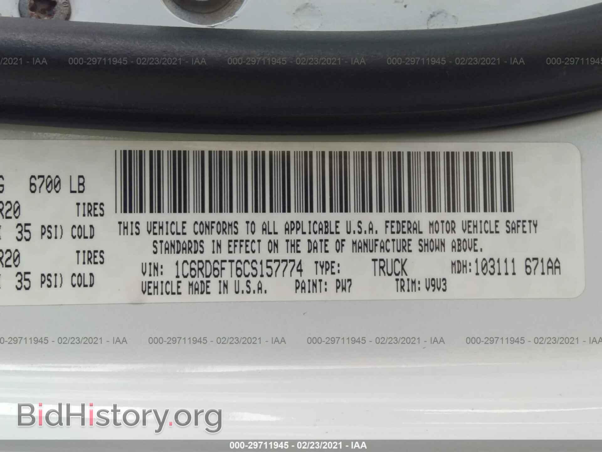 2012 RAM 1500 - VIN: 1C6RD6FT6CS157774 - Photo 9