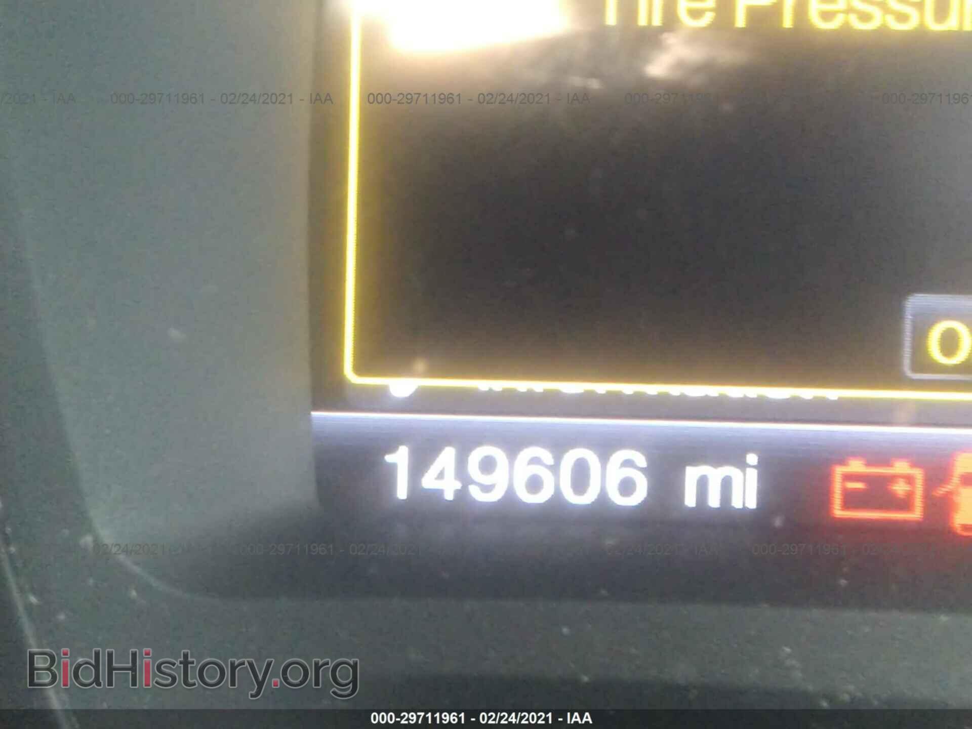 2013 FORD EDGE - VIN: 2FMDK4KC6DBA14043 - Photo 7