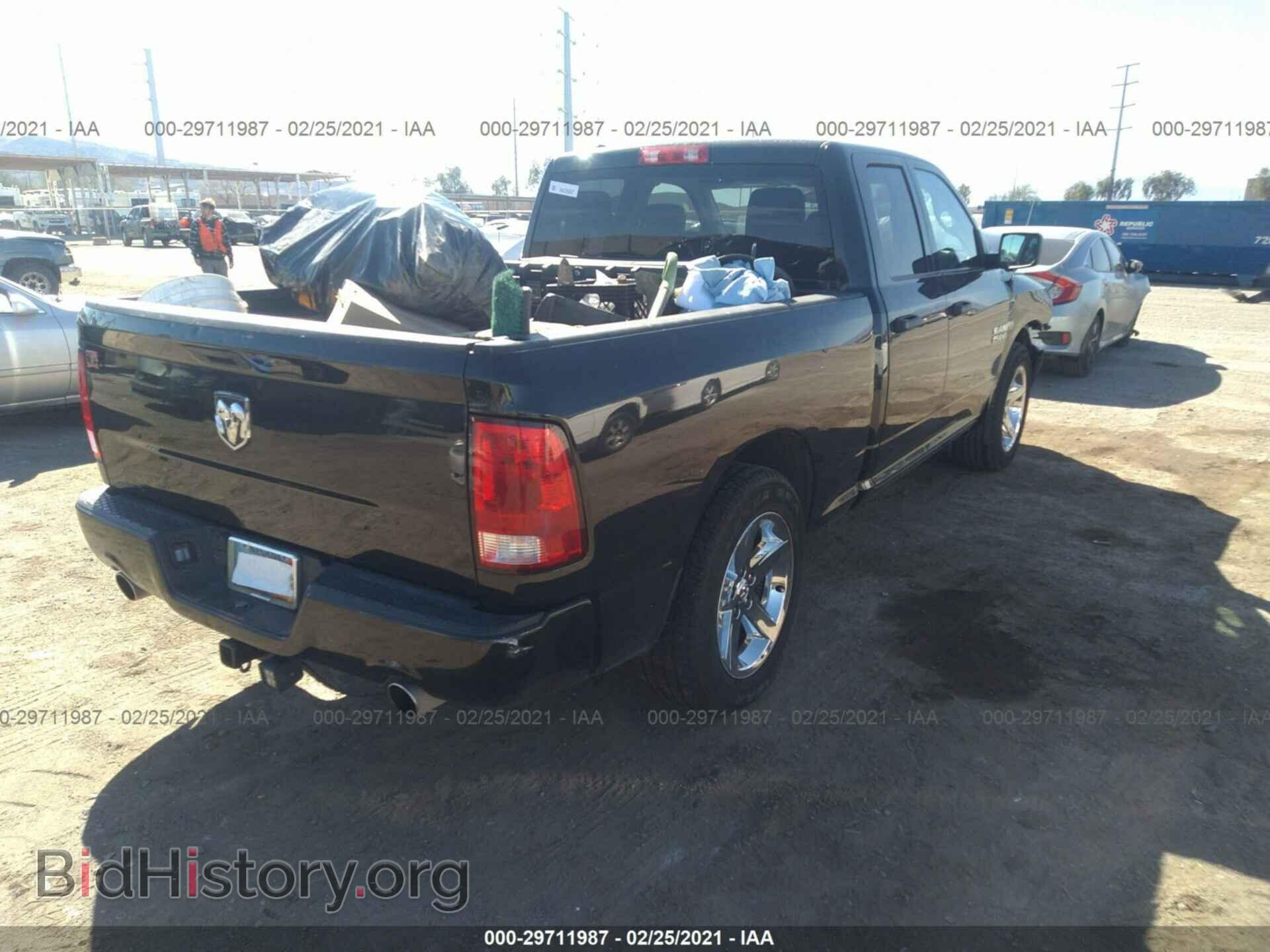 2017 RAM 1500 - VIN: 1C6RR6FT9HS786535 - Фото 4