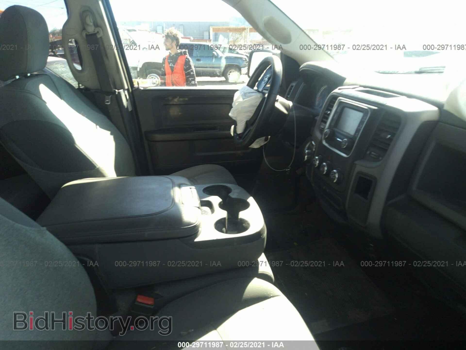 2017 RAM 1500 - VIN: 1C6RR6FT9HS786535 - Фото 5