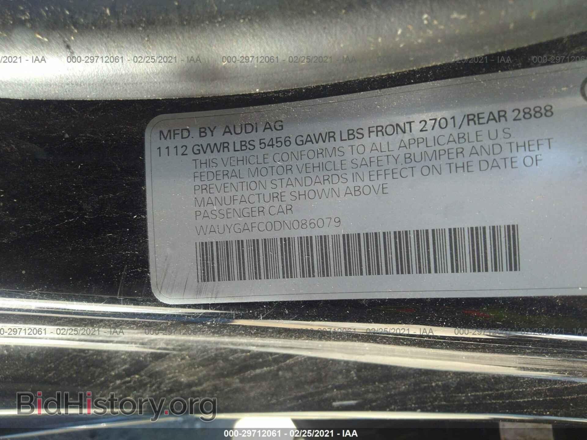 2013 AUDI A7 - VIN: WAUYGAFC0DN086079 - Фото 9