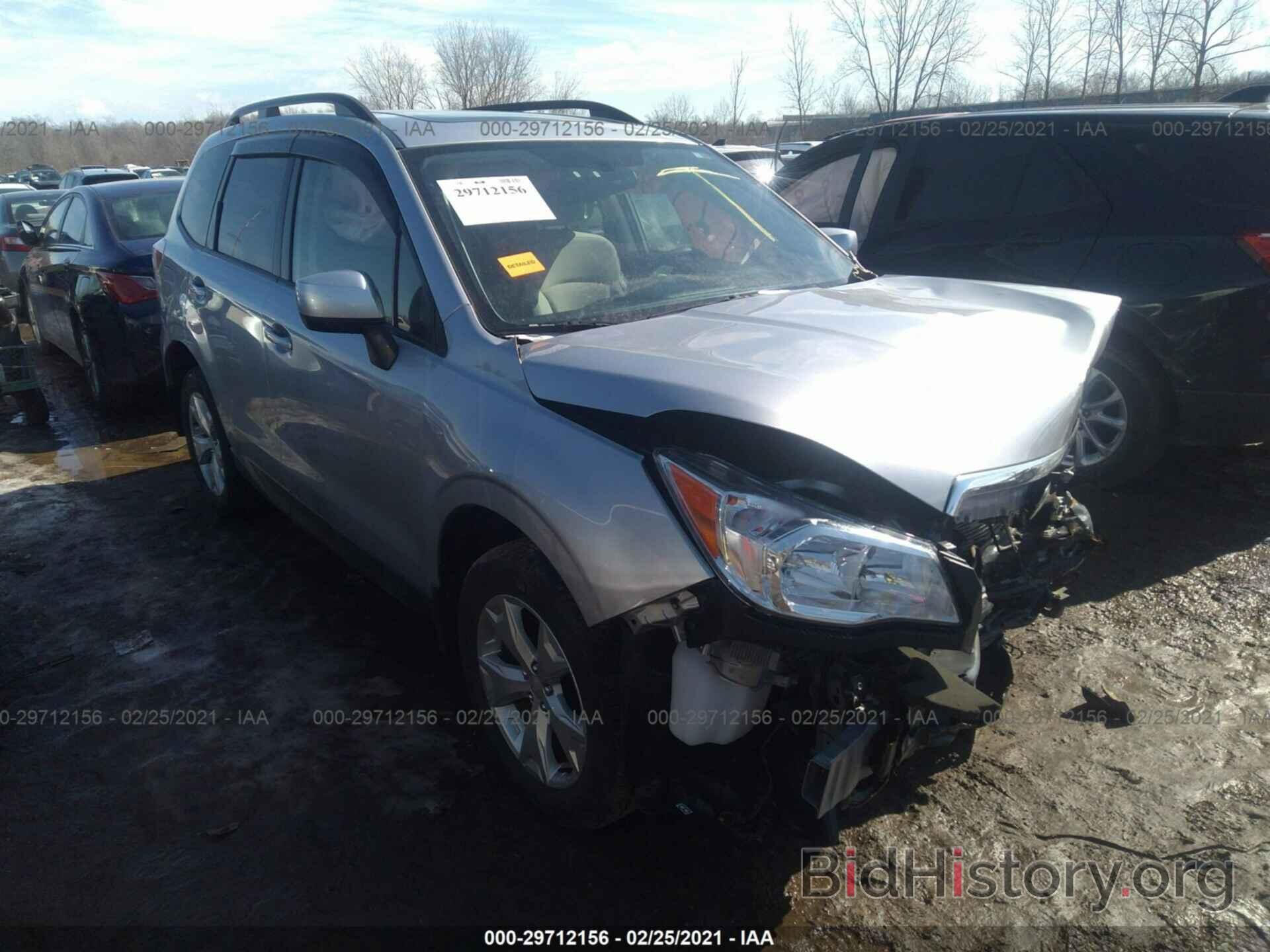 Photo JF2SJADC1FH472798 - SUBARU FORESTER 2015