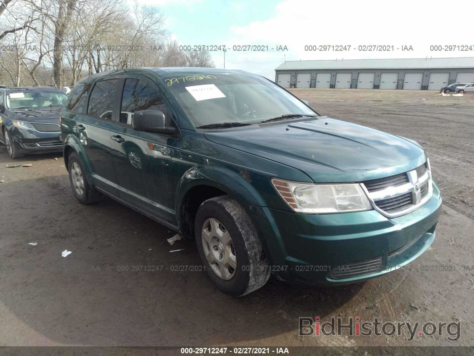 Фотография 3D4GG47B89T583106 - DODGE JOURNEY 2009