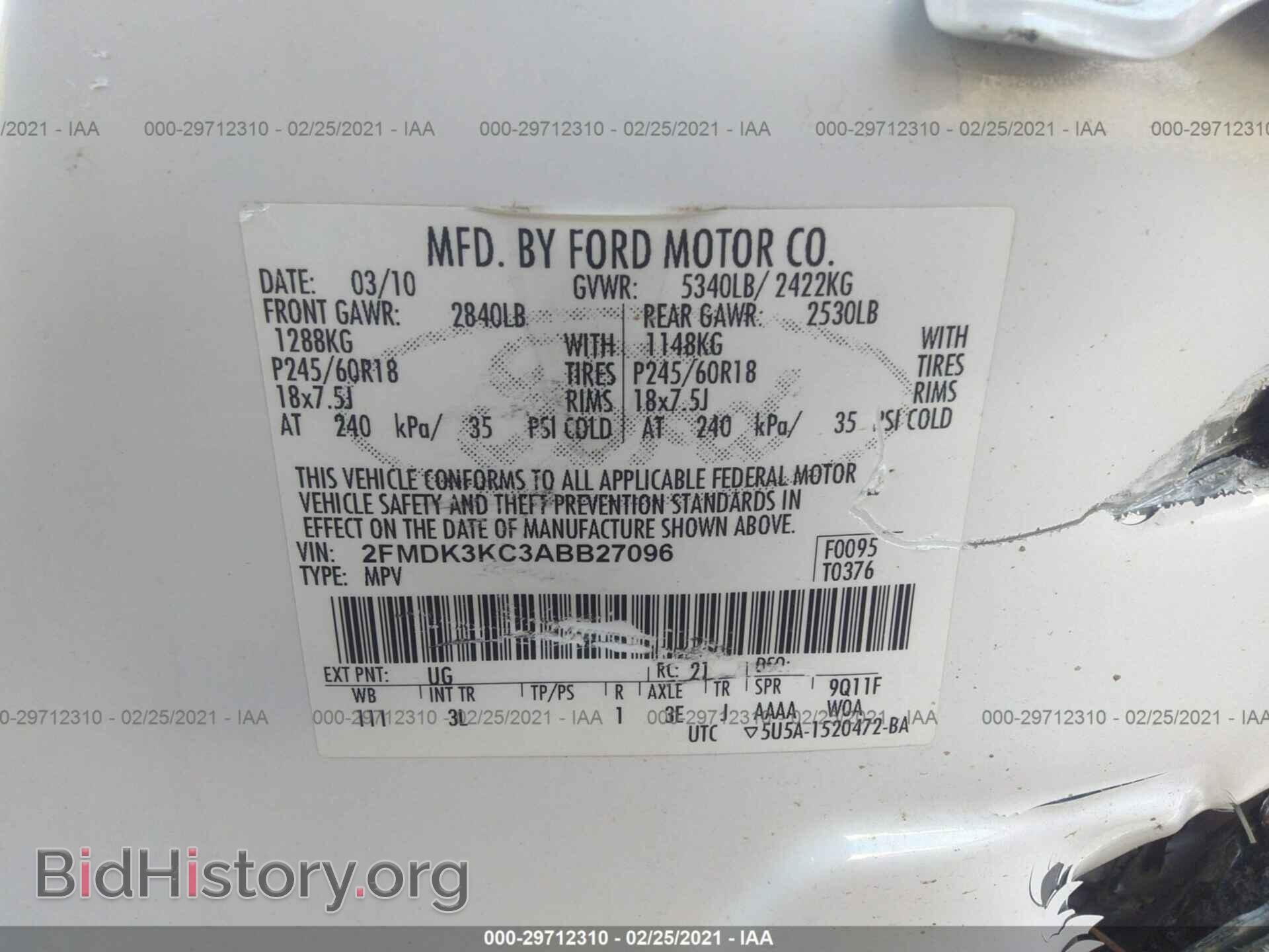 2010 FORD EDGE - VIN: 2FMDK3KC3ABB27096 - Фото 9