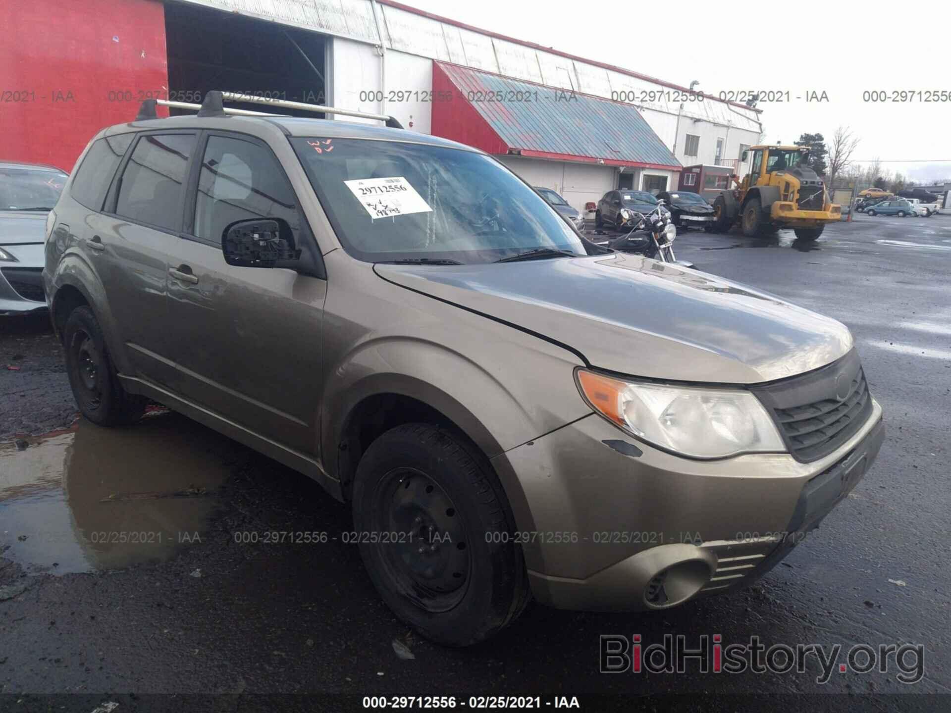 Photo JF2SH61649H764988 - SUBARU FORESTER 2009