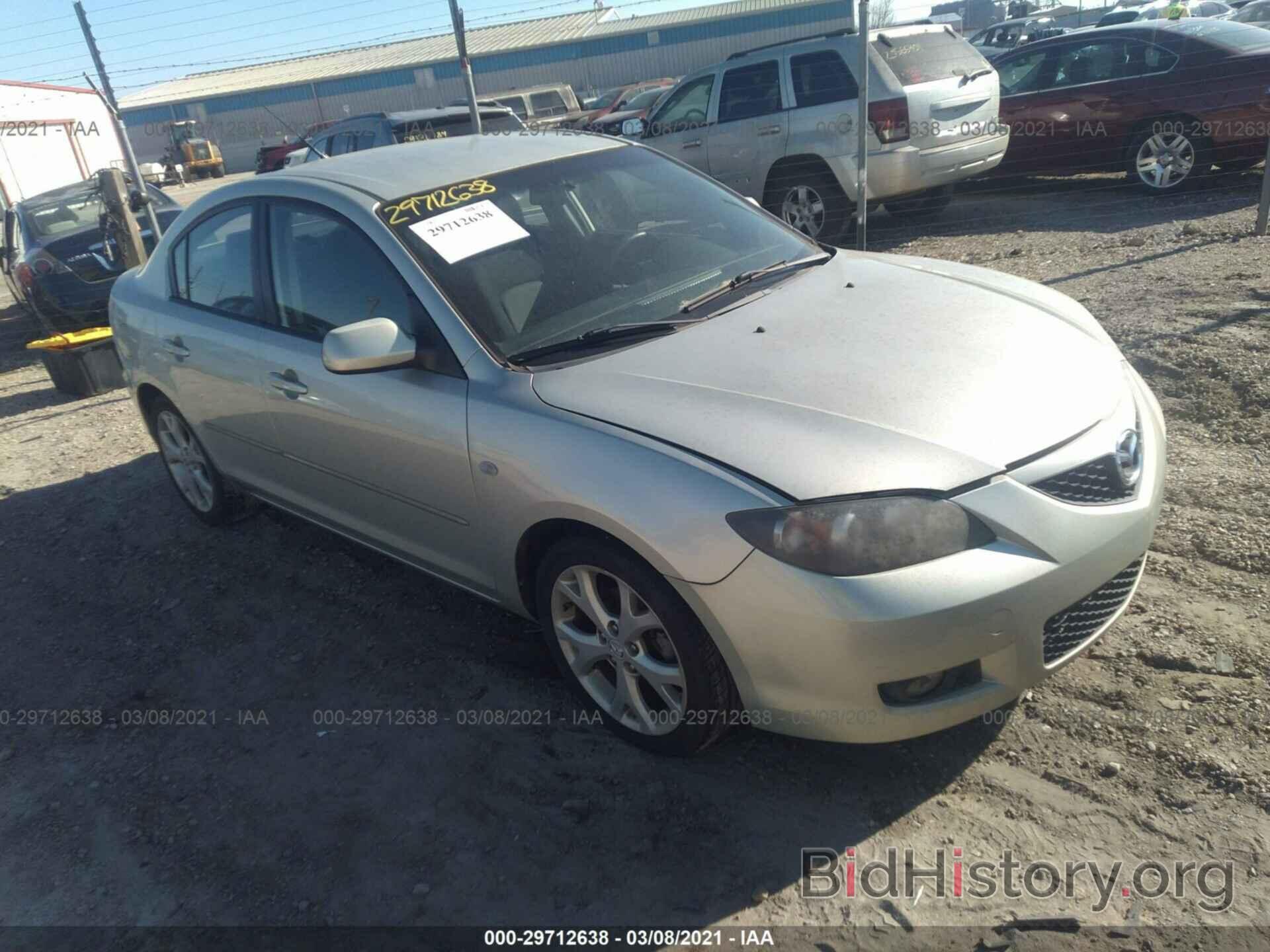 Photo JM1BK32F481117494 - MAZDA MAZDA3 2008