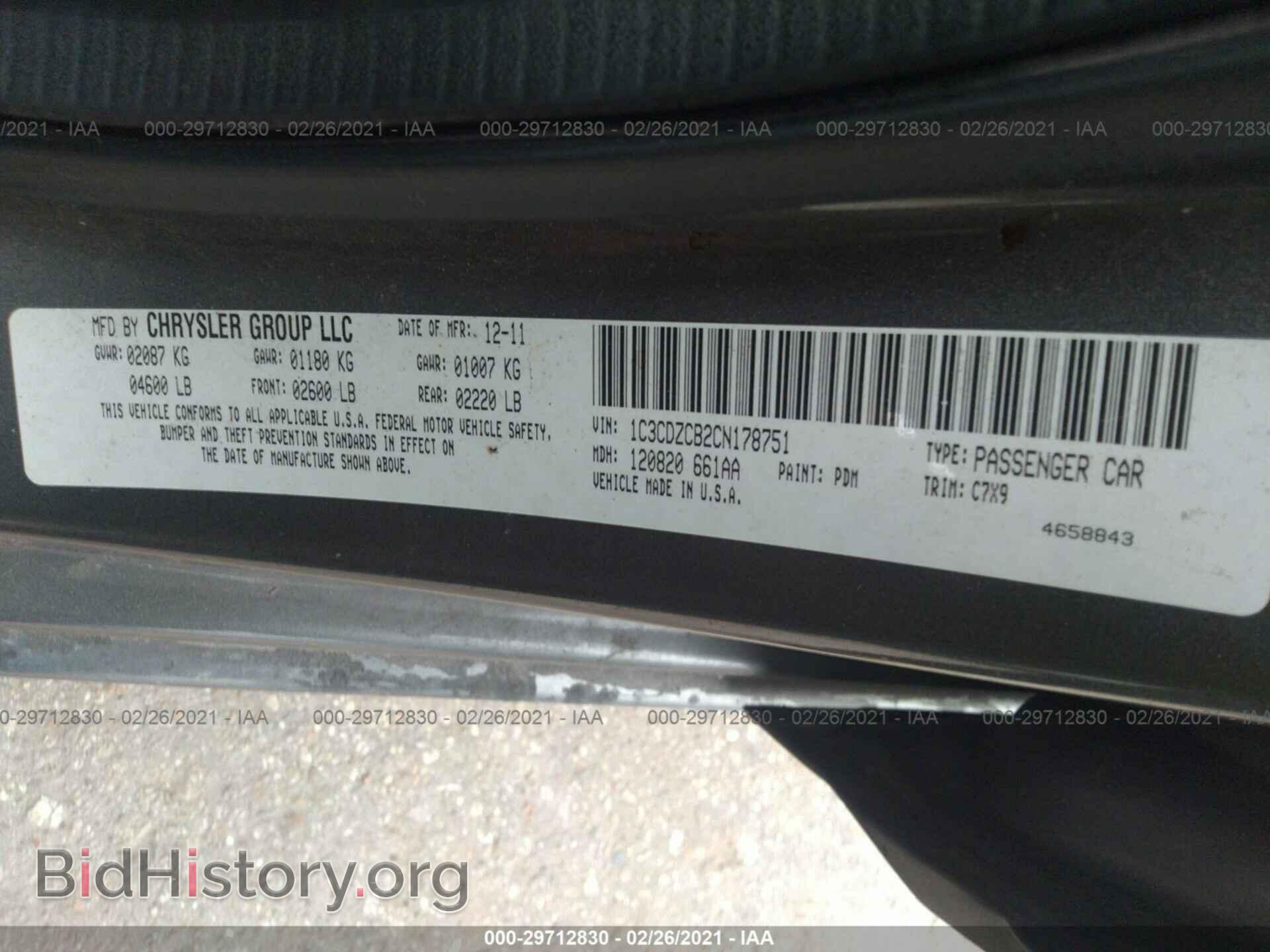 2012 DODGE AVENGER - VIN: 1C3CDZCB2CN178751 - Photo 9