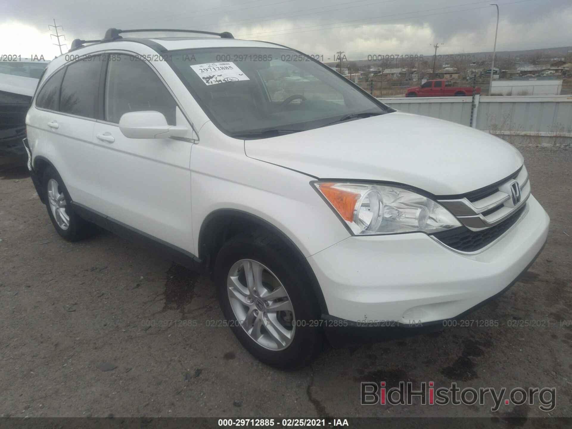 Photo JHLRE4H75BC034585 - HONDA CR-V 2011