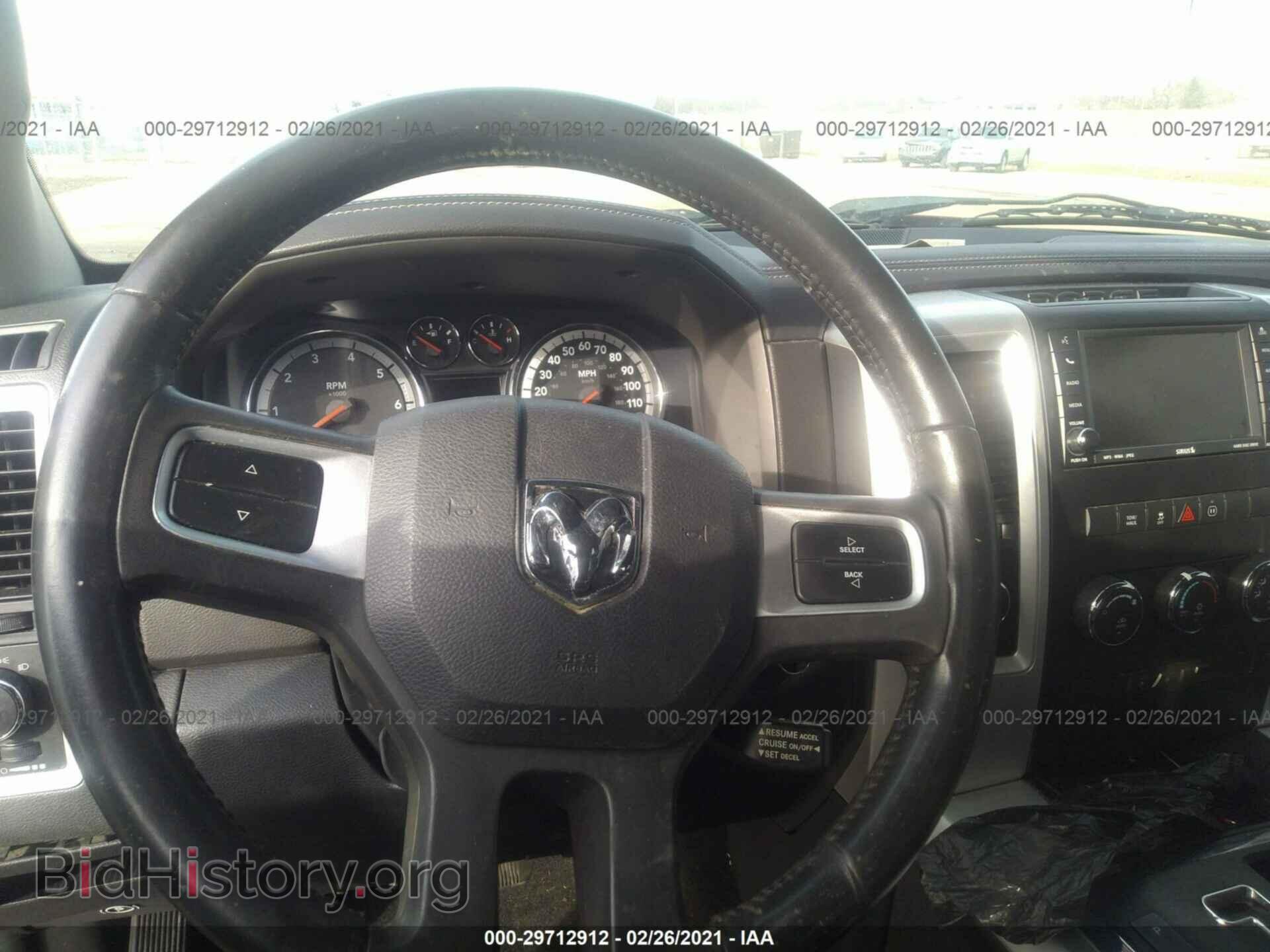 2011 RAM 1500 - VIN: 1D7RV1CT4BS542185 - Фото 5