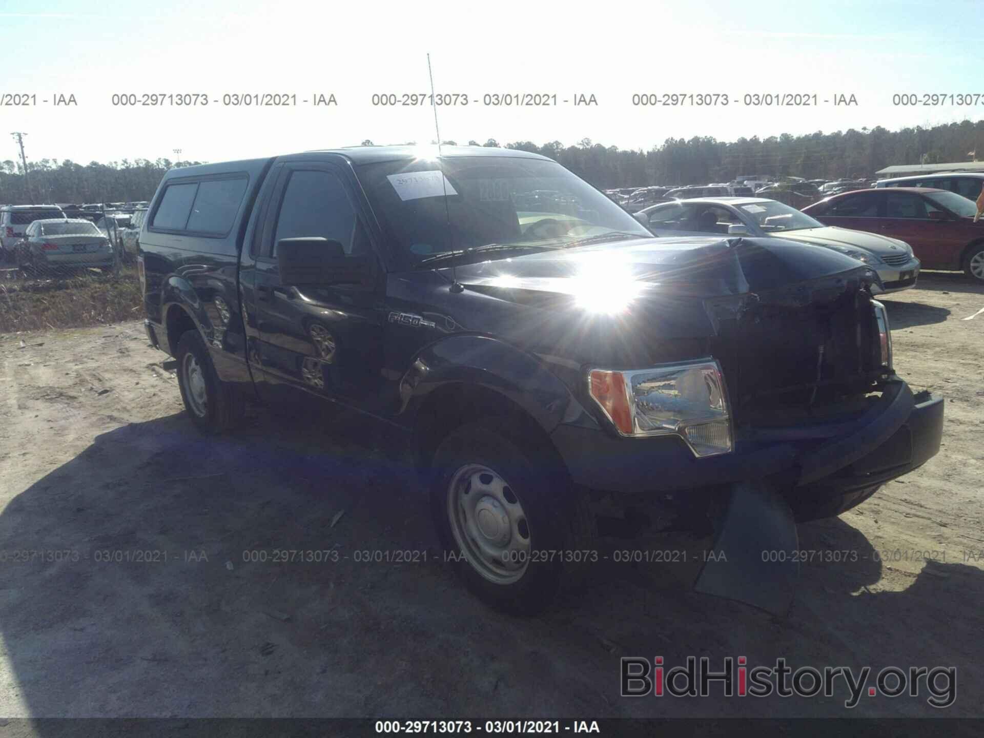 Фотография 1FTMF1CM5DFC92266 - FORD F-150 2013