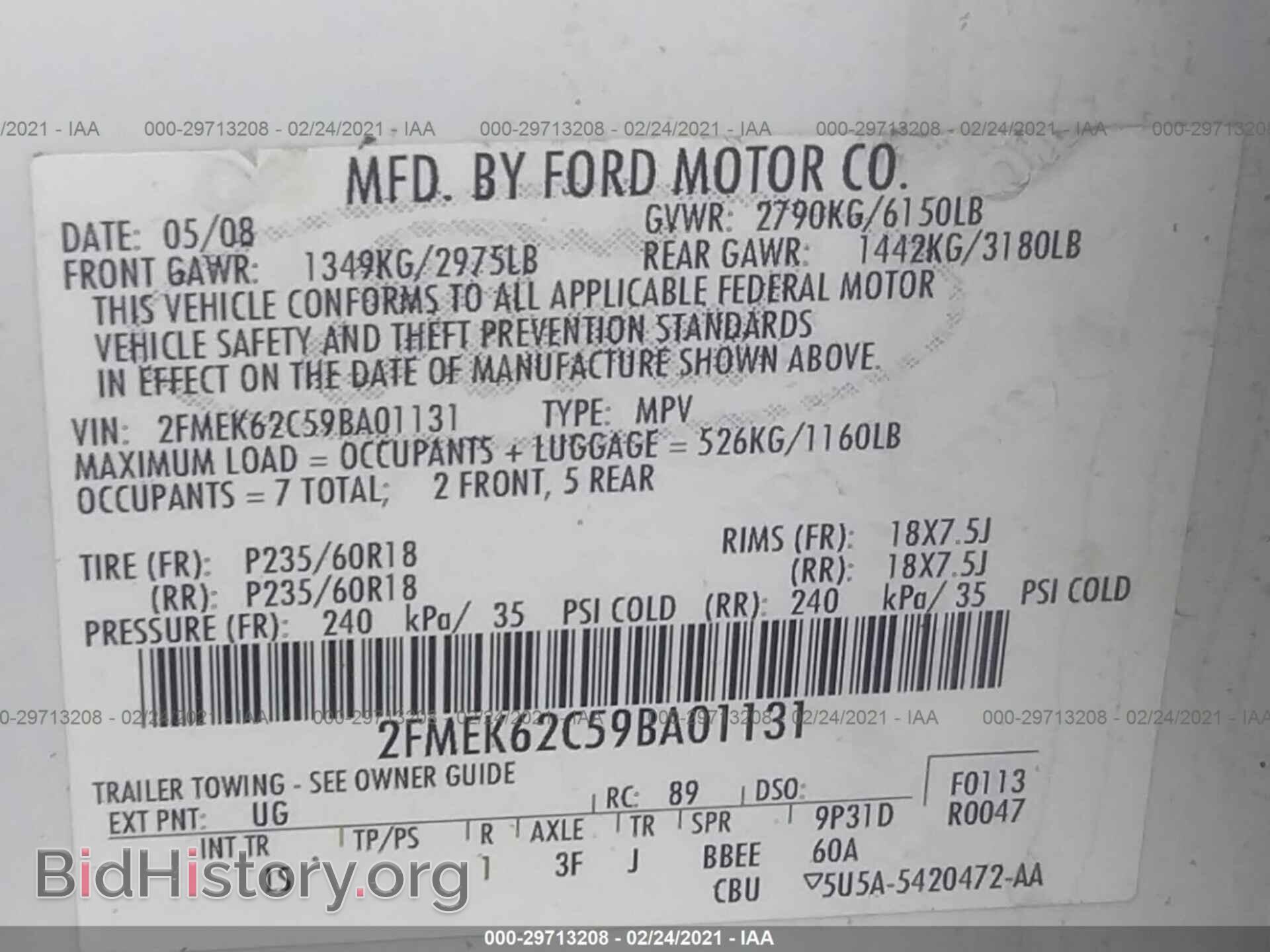 2009 FORD FLEX - VIN: 2FMEK62C59BA01131 - Photo 9