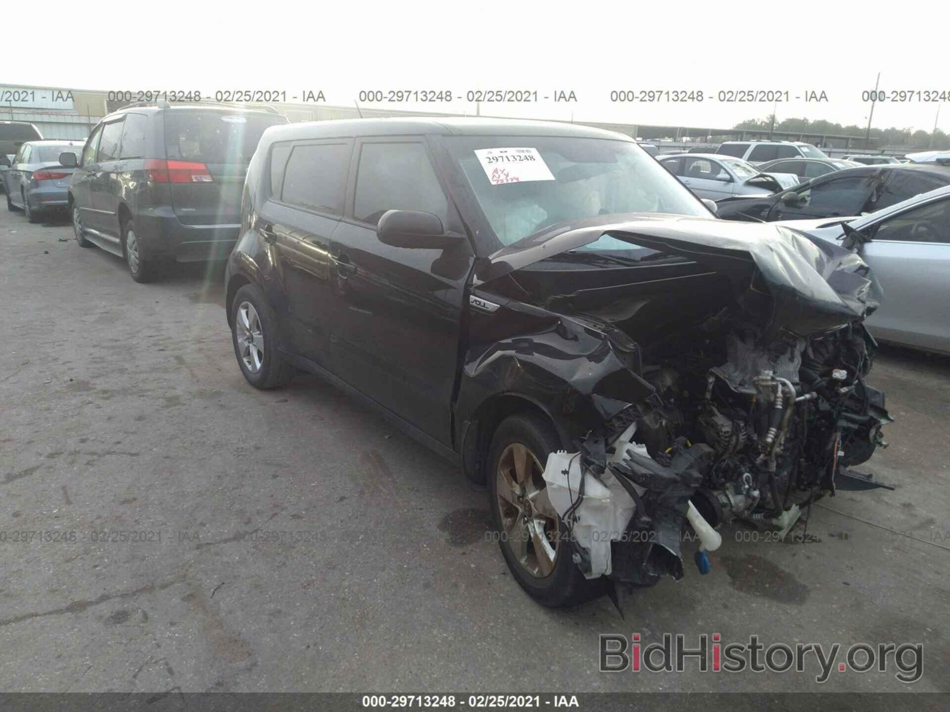 Photo KNDJN2A27H7468862 - KIA SOUL 2017