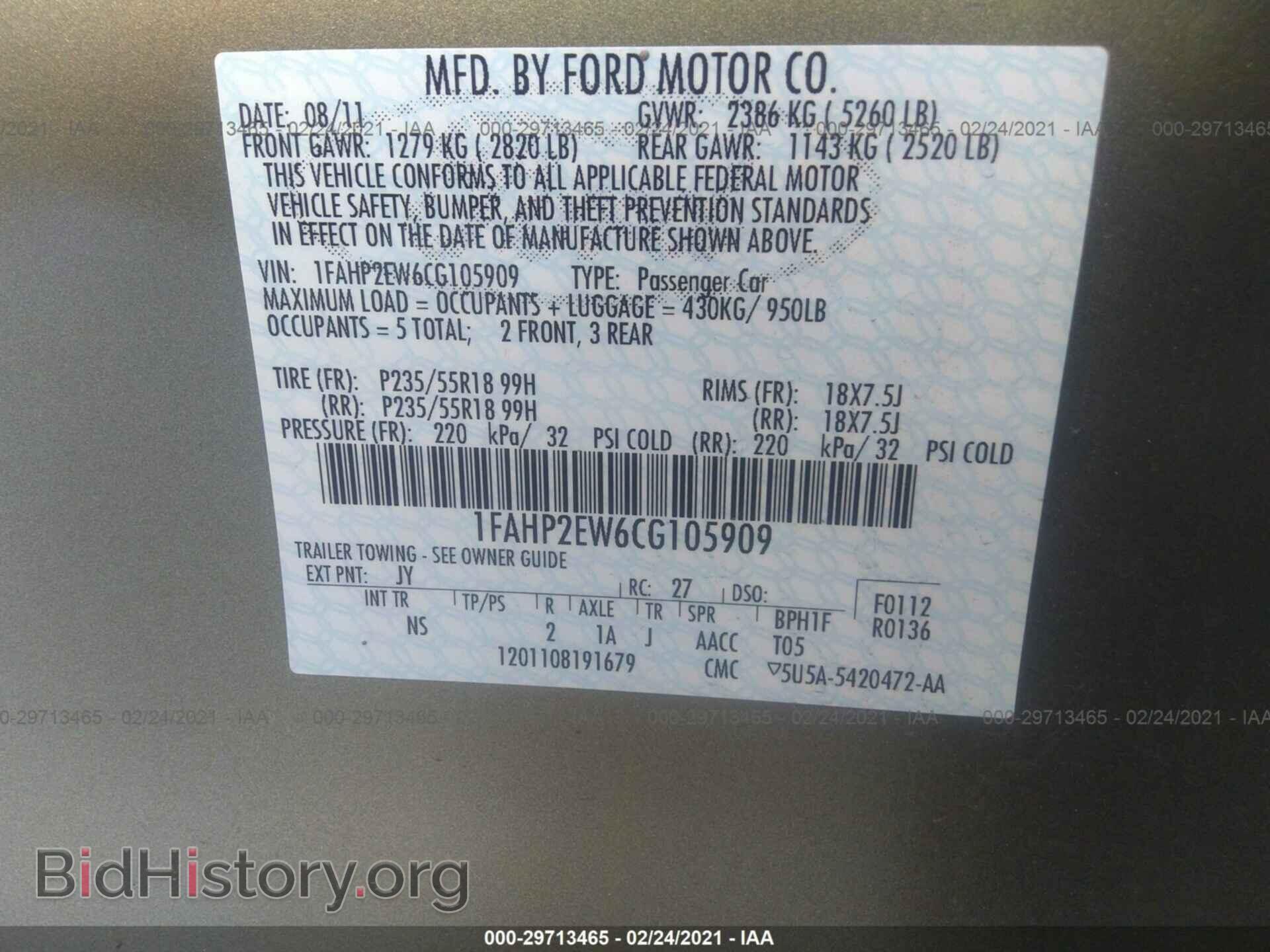 2012 FORD TAURUS - VIN: 1FAHP2EW6CG105909 - Фото 9