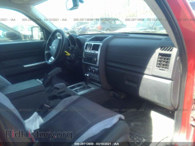 2007 Dodge NITRO (VIN 1D8GU58617W656371) — photo 5 of 11