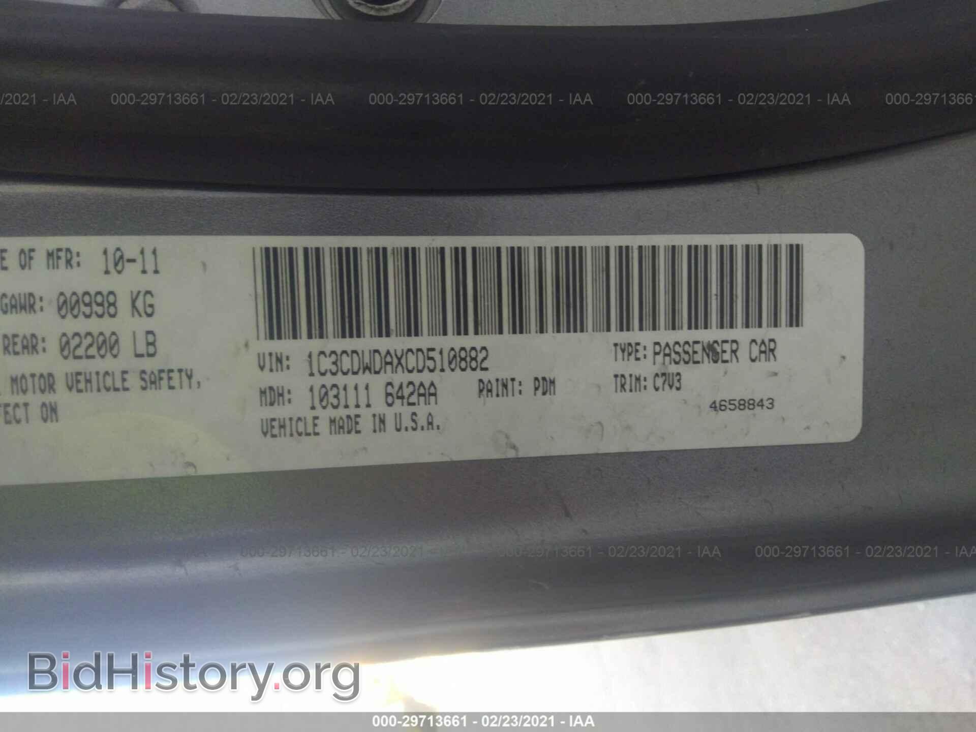 2012 DODGE CALIBER - VIN: 1C3CDWDAXCD510882 - Photo 9