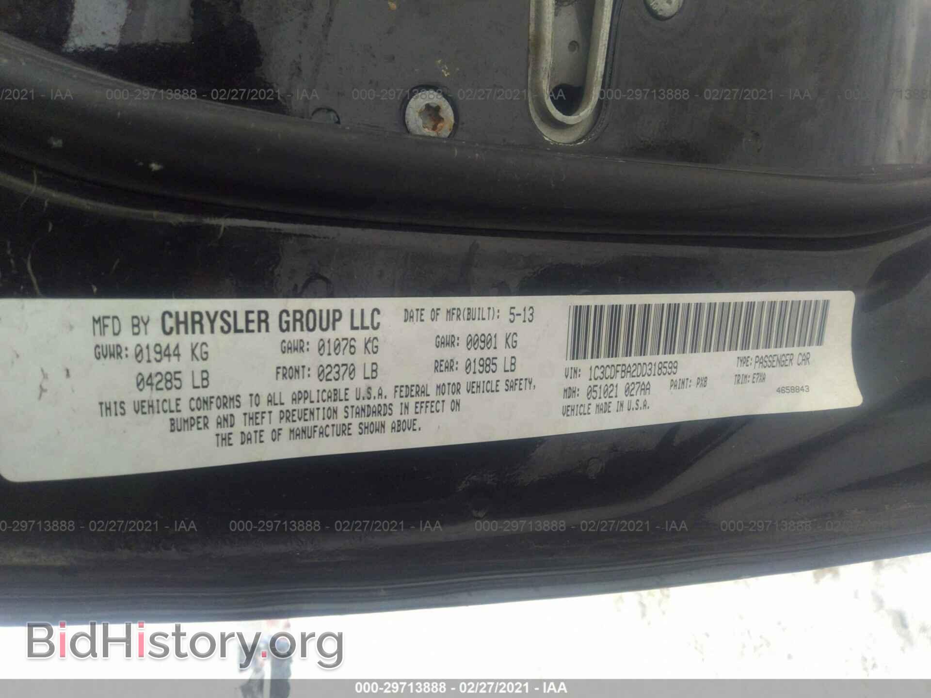 2013 DODGE DART - VIN: 1C3CDFBA2DD318599 - Photo 9
