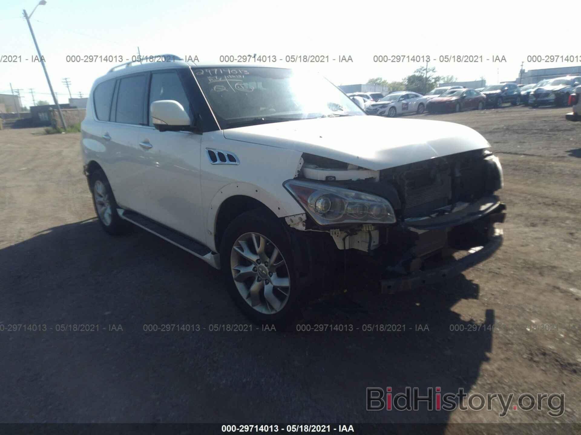 Фотография JN8AZ2NE1B9004460 - INFINITI QX56 2011