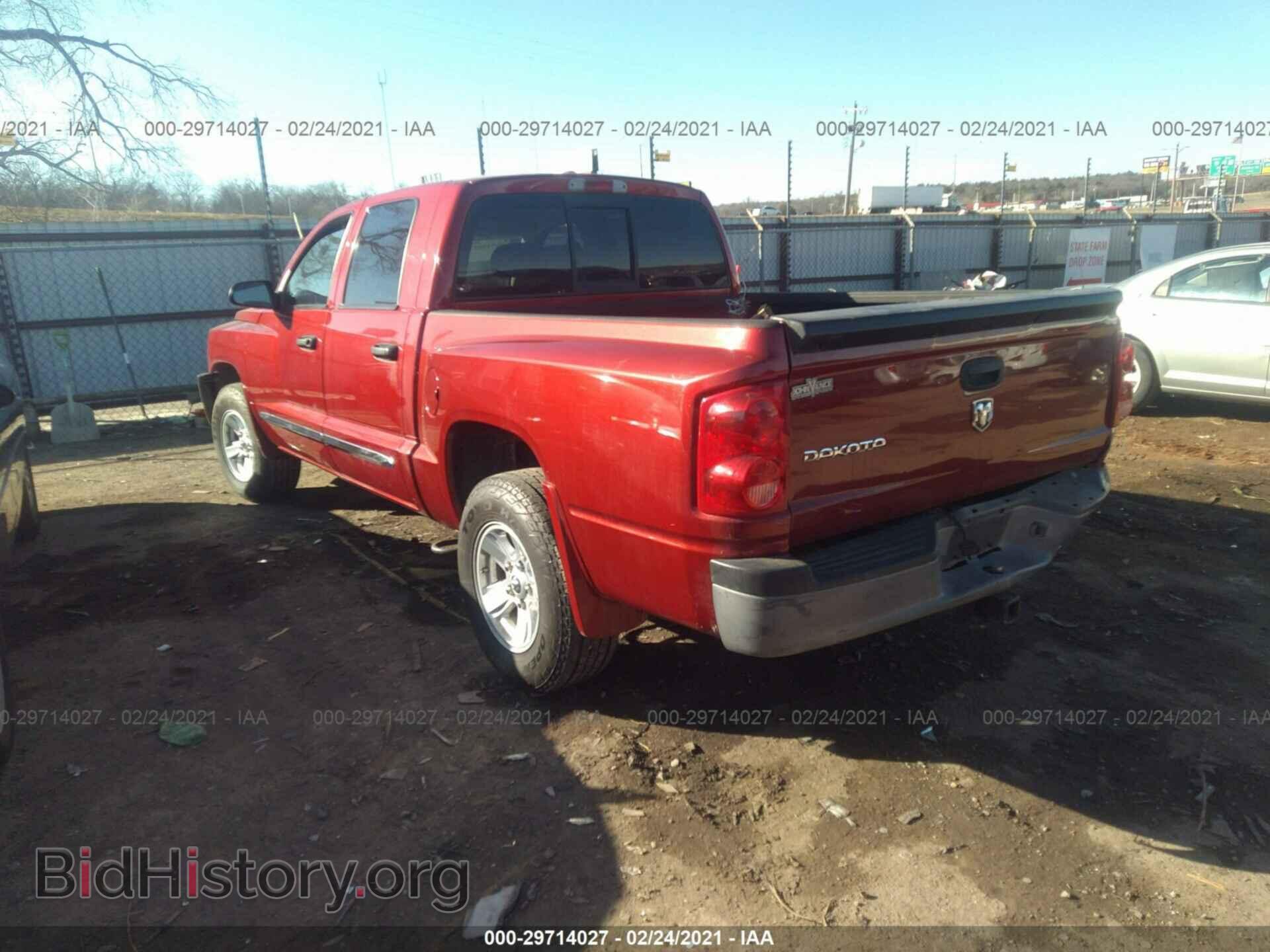 2008 DODGE DAKOTA - VIN: 1D7HE38K18S528423 - Фото 3