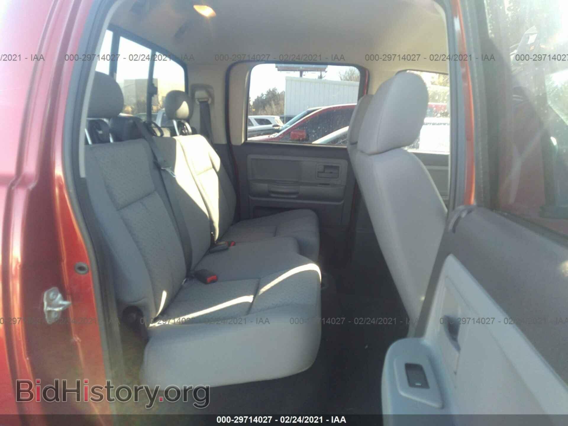 2008 DODGE DAKOTA - VIN: 1D7HE38K18S528423 - Фото 8