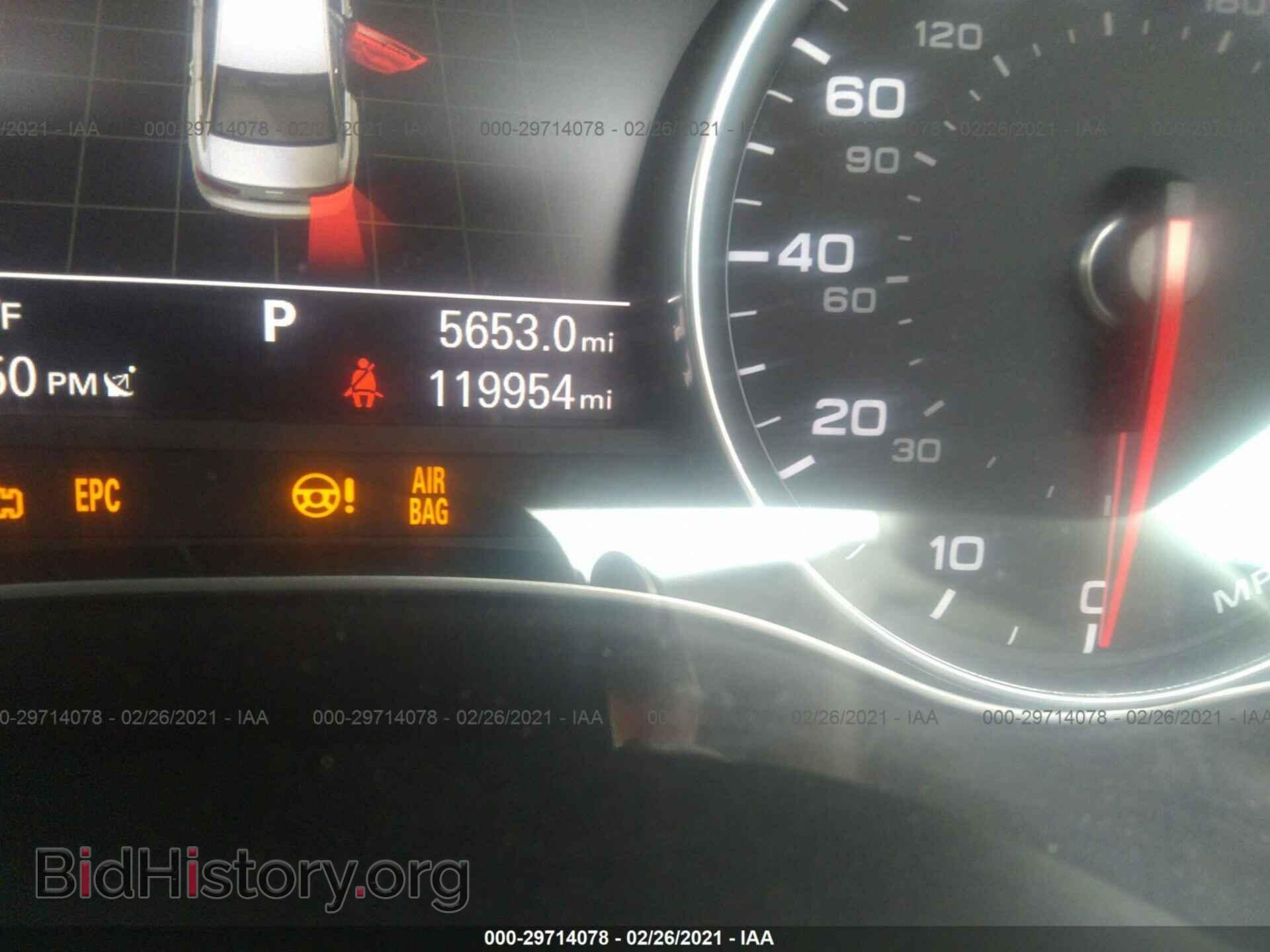 2013 AUDI A6 - VIN: WAUGFAFC1DN074411 - Фото 7