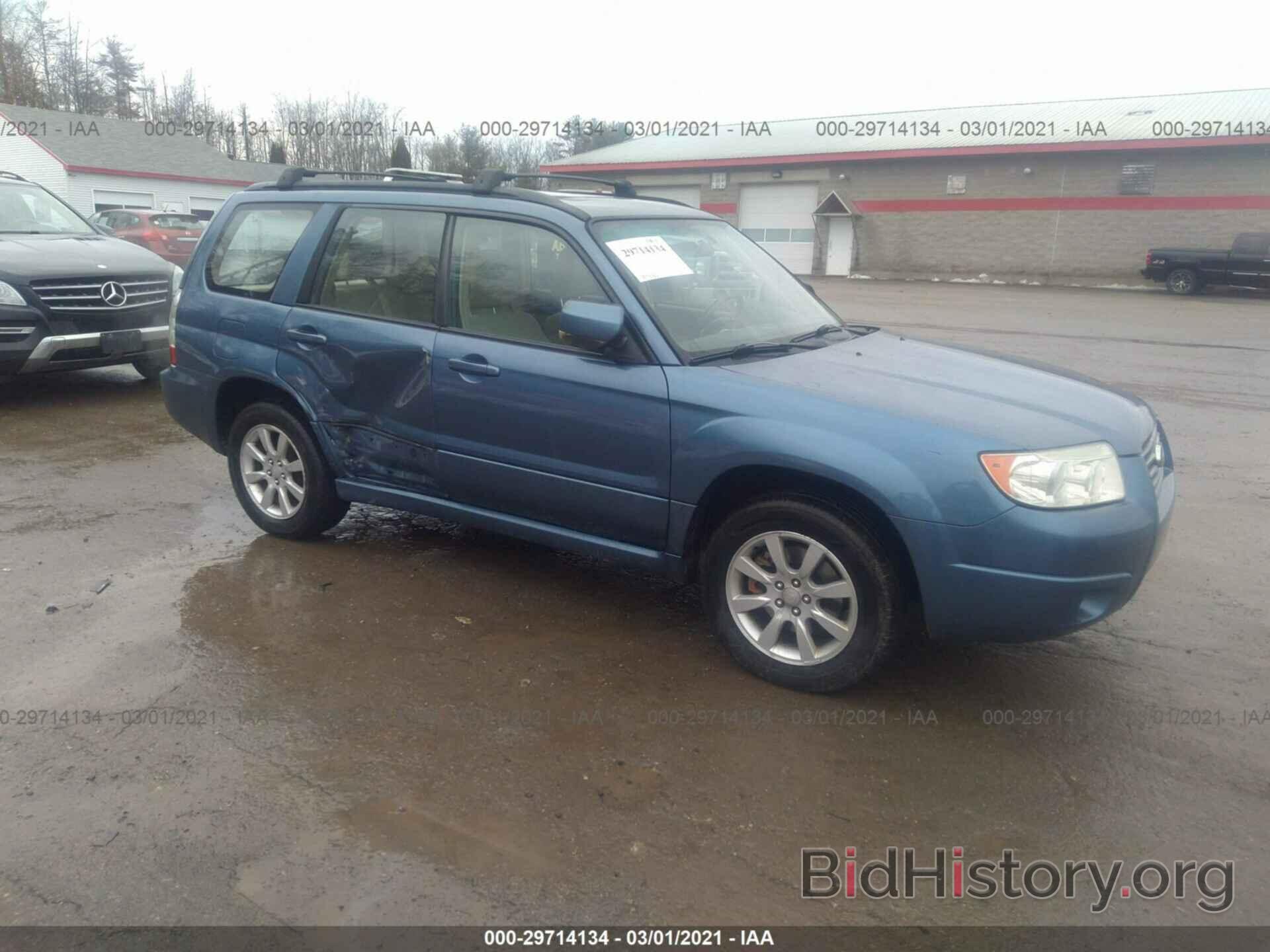 Photo JF1SG65677H724001 - SUBARU FORESTER 2007