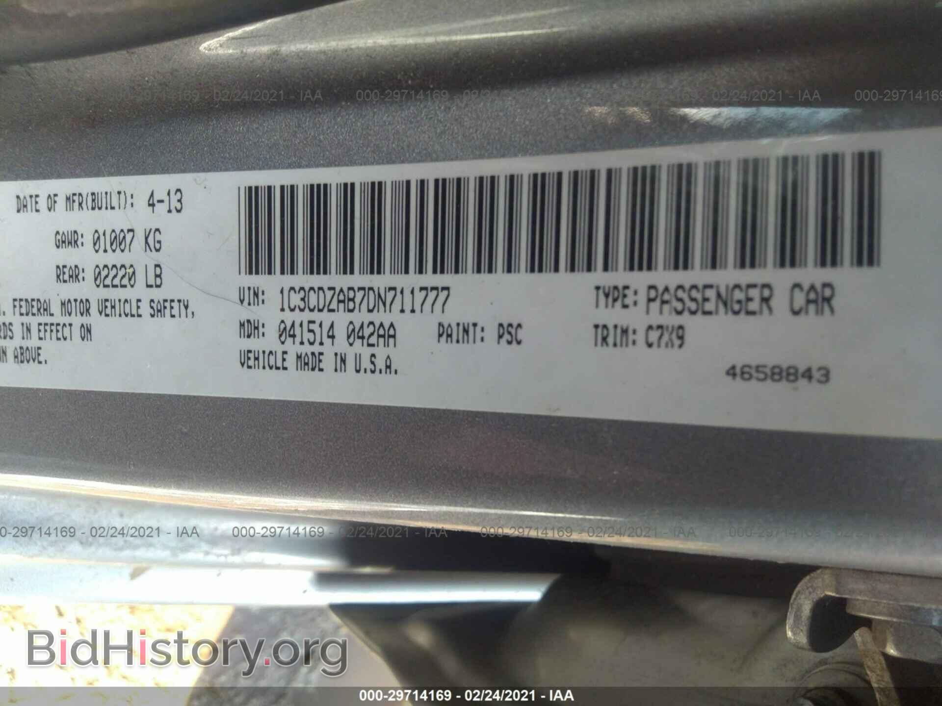 2013 DODGE AVENGER - VIN: 1C3CDZAB7DN711777 - Фото 9