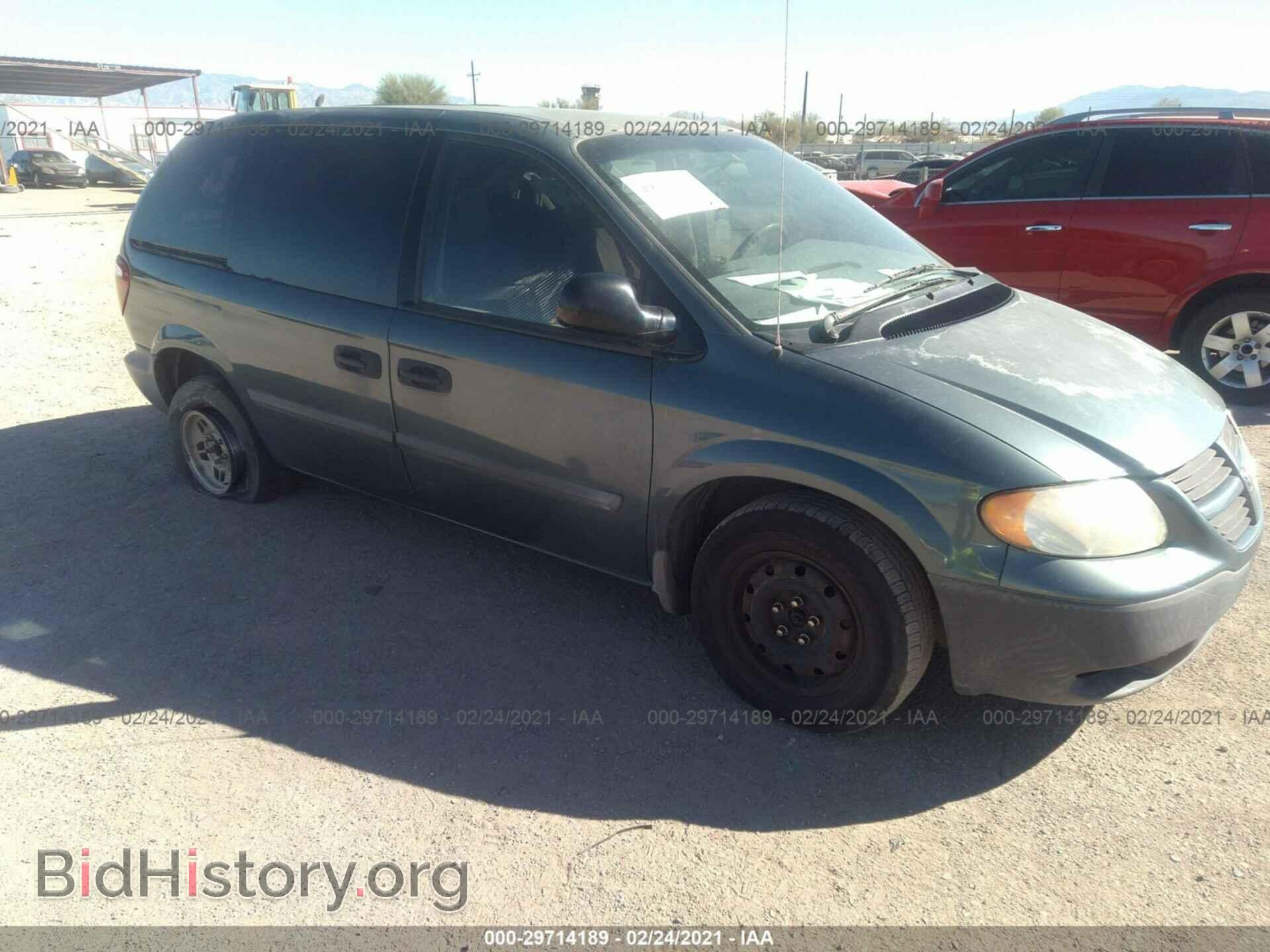 Фотография 1D4GP25B57B107370 - DODGE CARAVAN 2007
