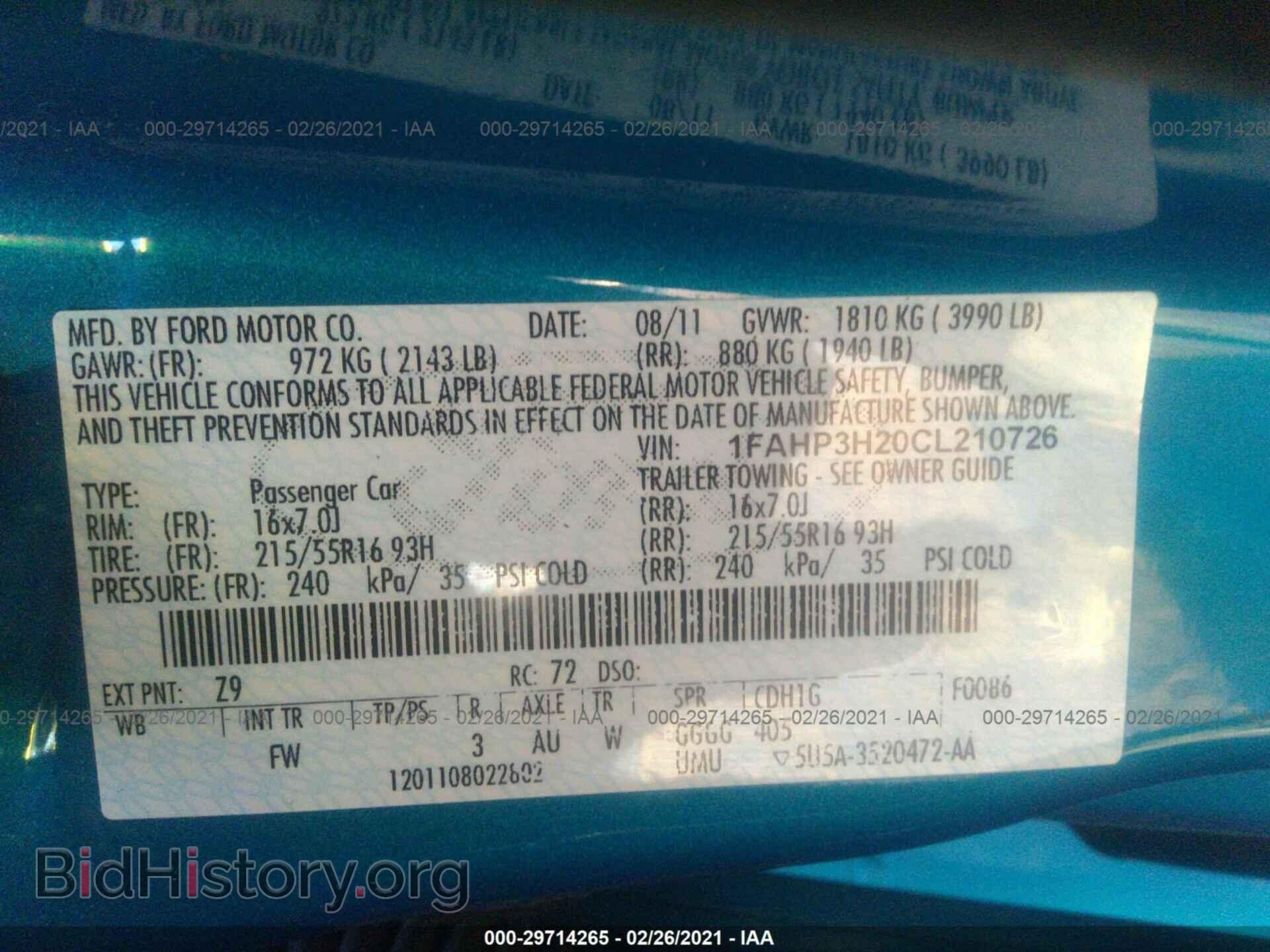 2012 FORD FOCUS - VIN: 1FAHP3H20CL210726 - Фото 9