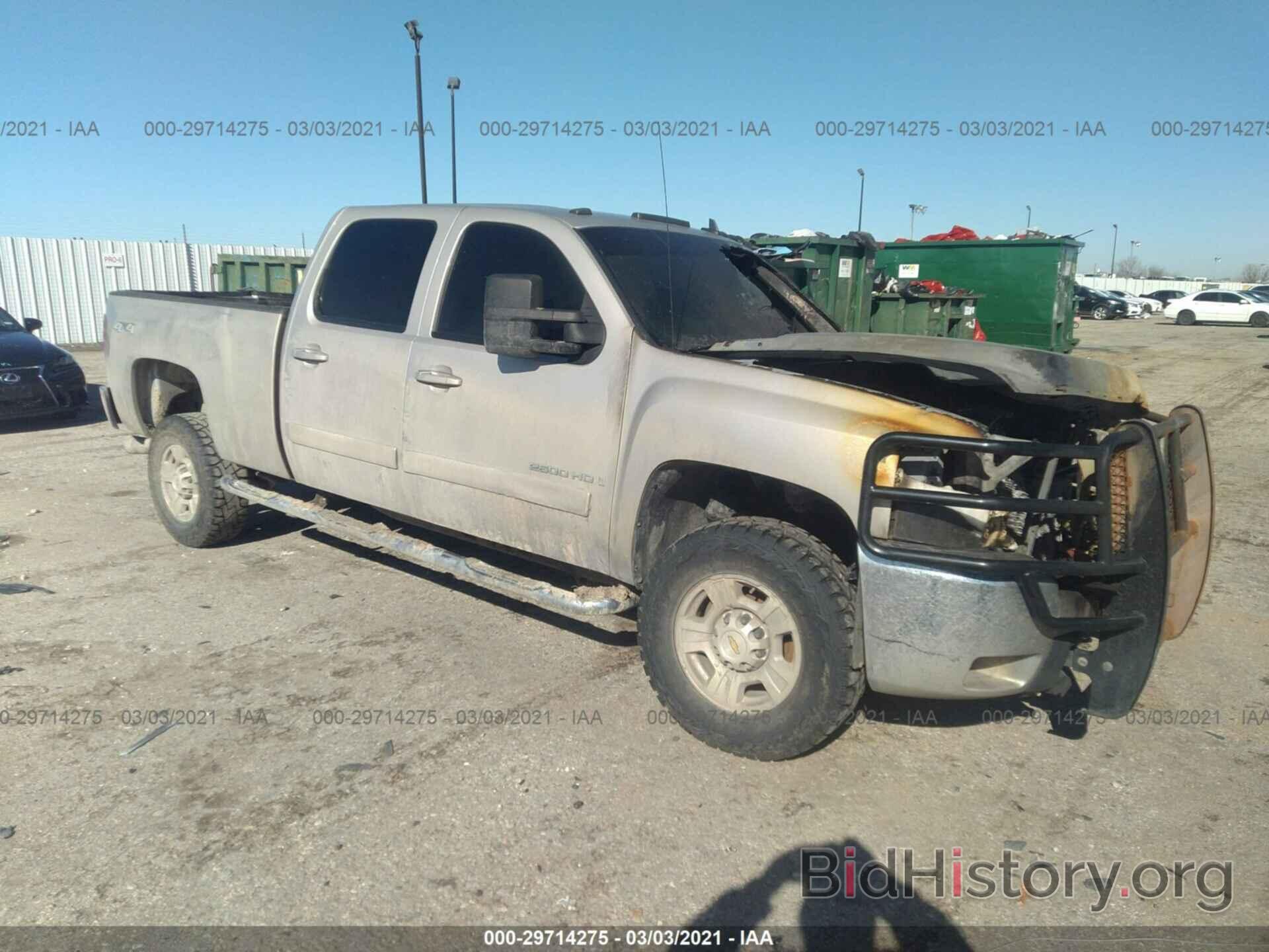 Photo 1GCHK23698F152795 - CHEVROLET SILVERADO 2500HD 2008