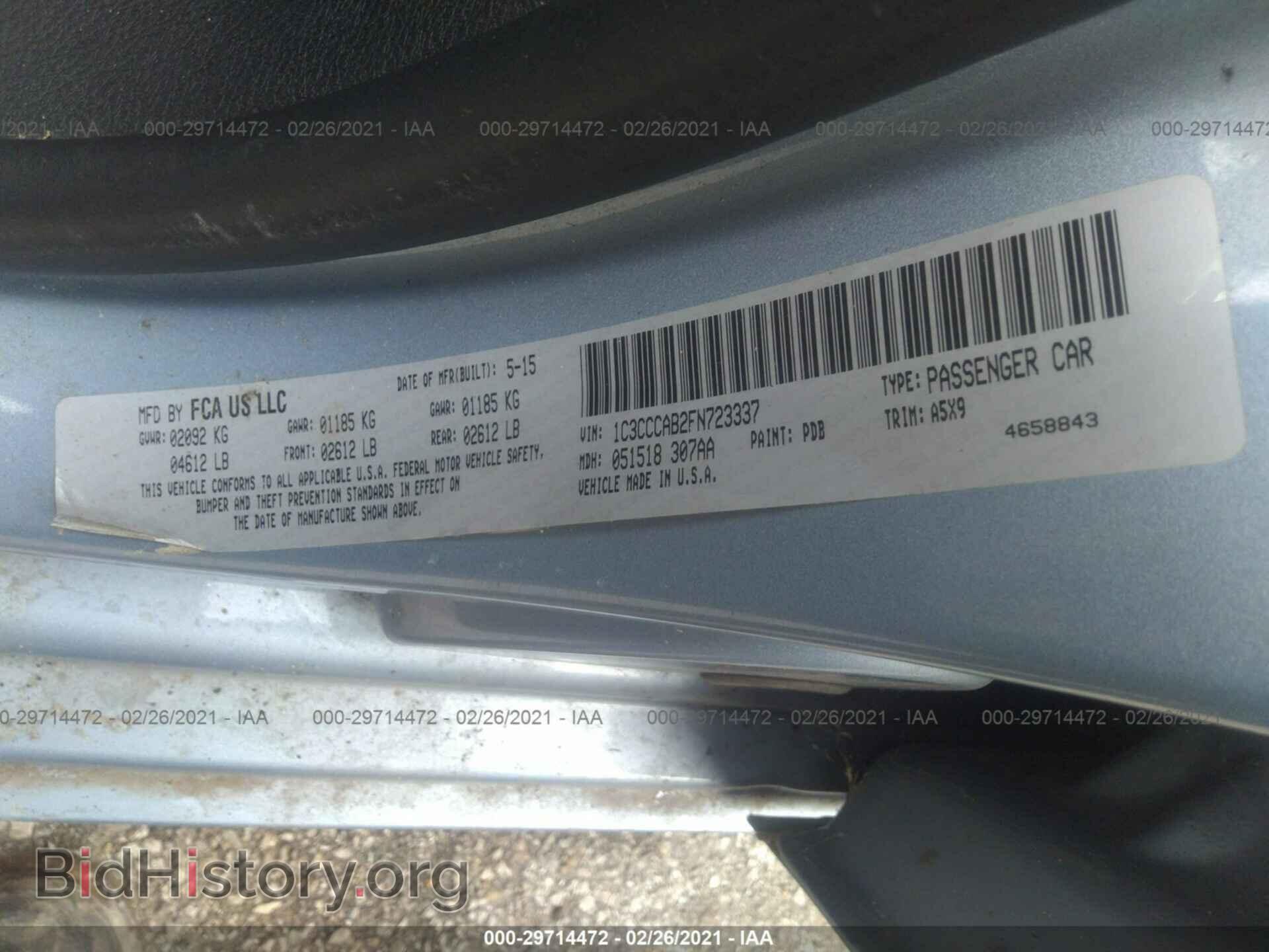 2015 CHRYSLER 200 - VIN: 1C3CCCAB2FN723337 - Фото 9