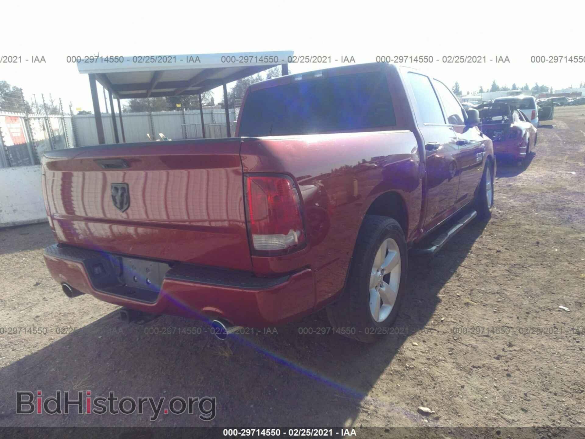 2014 RAM 1500 - VIN: 1C6RR6KT2ES413239 - Фото 4