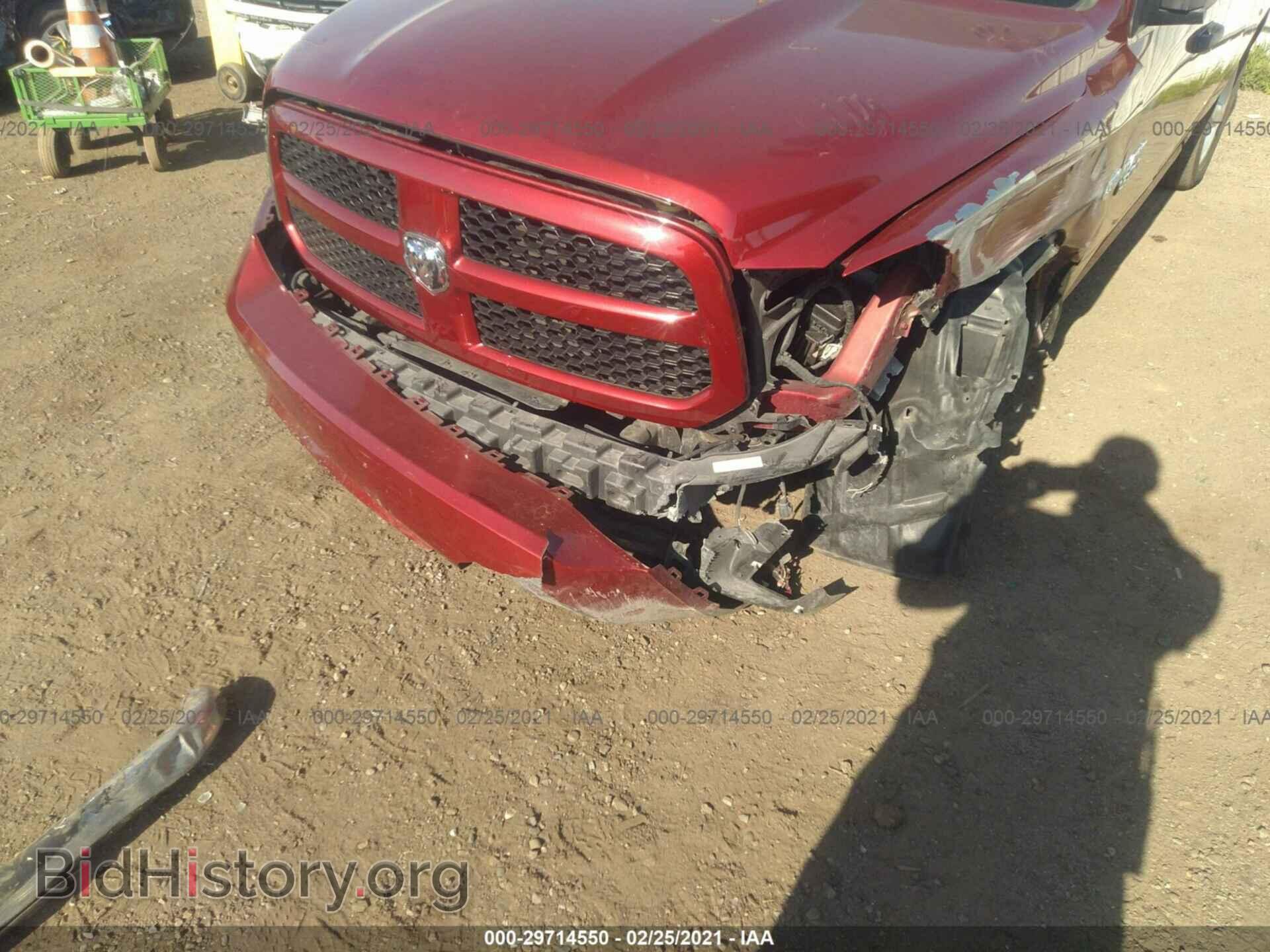 2014 RAM 1500 - VIN: 1C6RR6KT2ES413239 - Фото 6