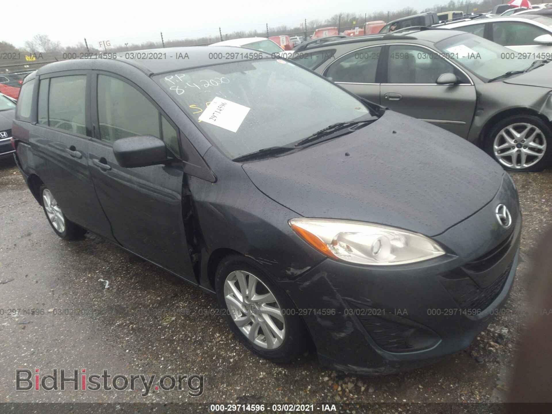 Photo JM1CW2BL2C0100524 - MAZDA MAZDA5 2012