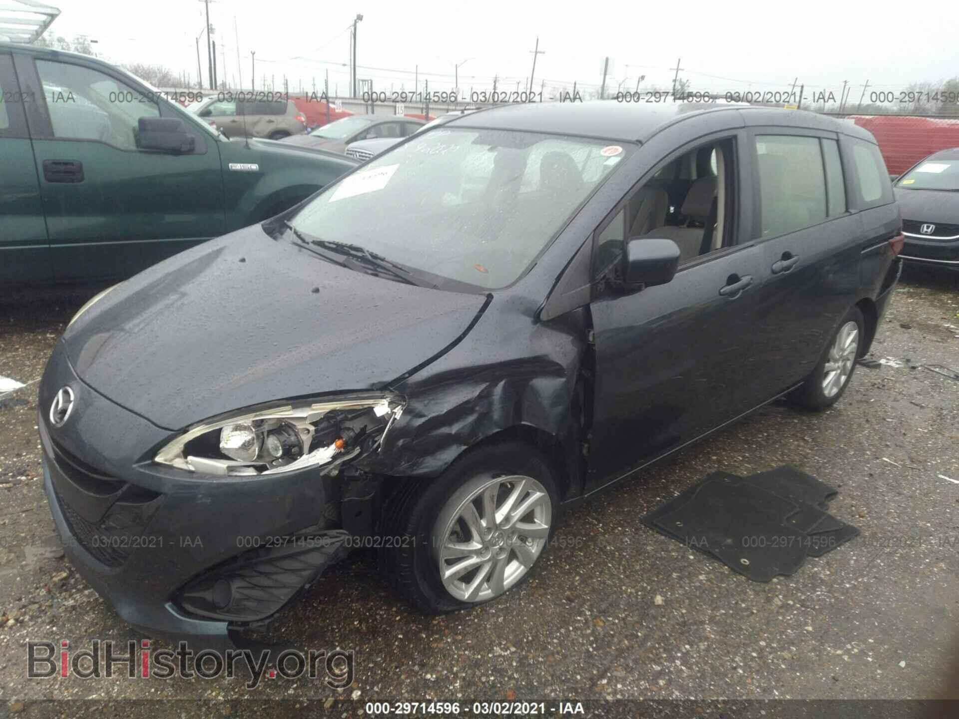 2012 MAZDA MAZDA5 - VIN: JM1CW2BL2C0100524 - Фото 2