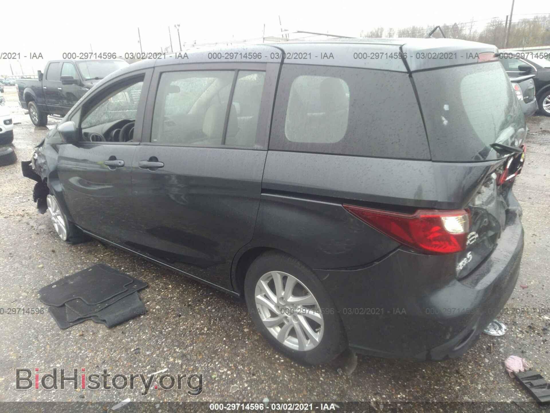 2012 MAZDA MAZDA5 - VIN: JM1CW2BL2C0100524 - Фото 3