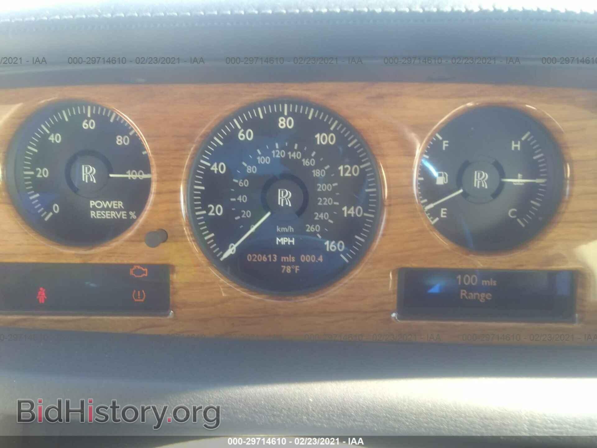 2008 ROLLS-ROYCE PHANTOM DROPHEAD COUPE - VIN: SCA2D68598UX16097 - Photo 7
