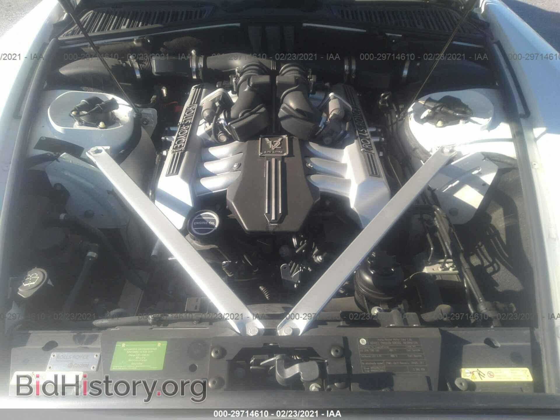 2008 ROLLS-ROYCE PHANTOM DROPHEAD COUPE - VIN: SCA2D68598UX16097 - Photo 10