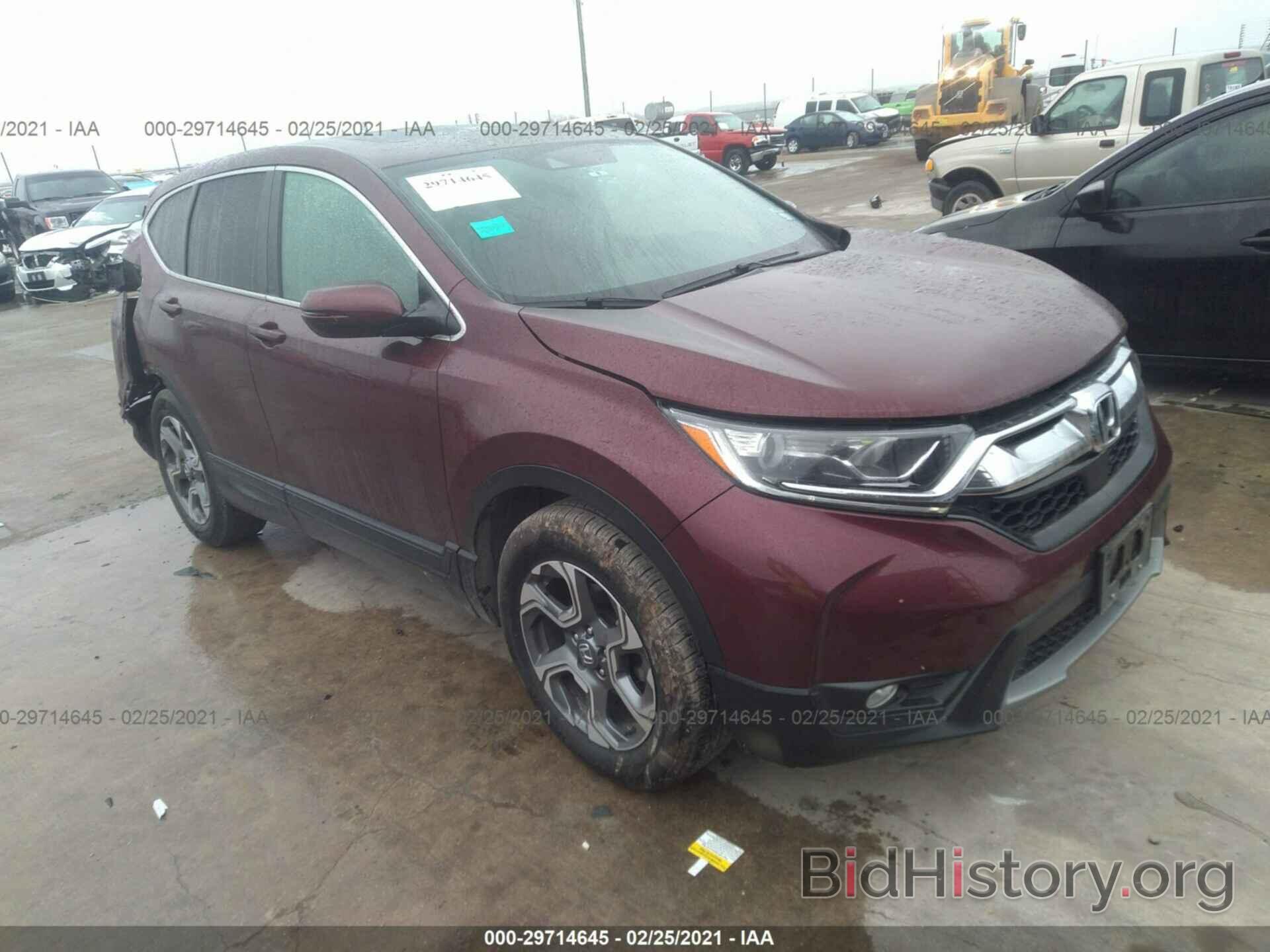 Photo 2HKRW1H59HH502161 - HONDA CR-V 2017