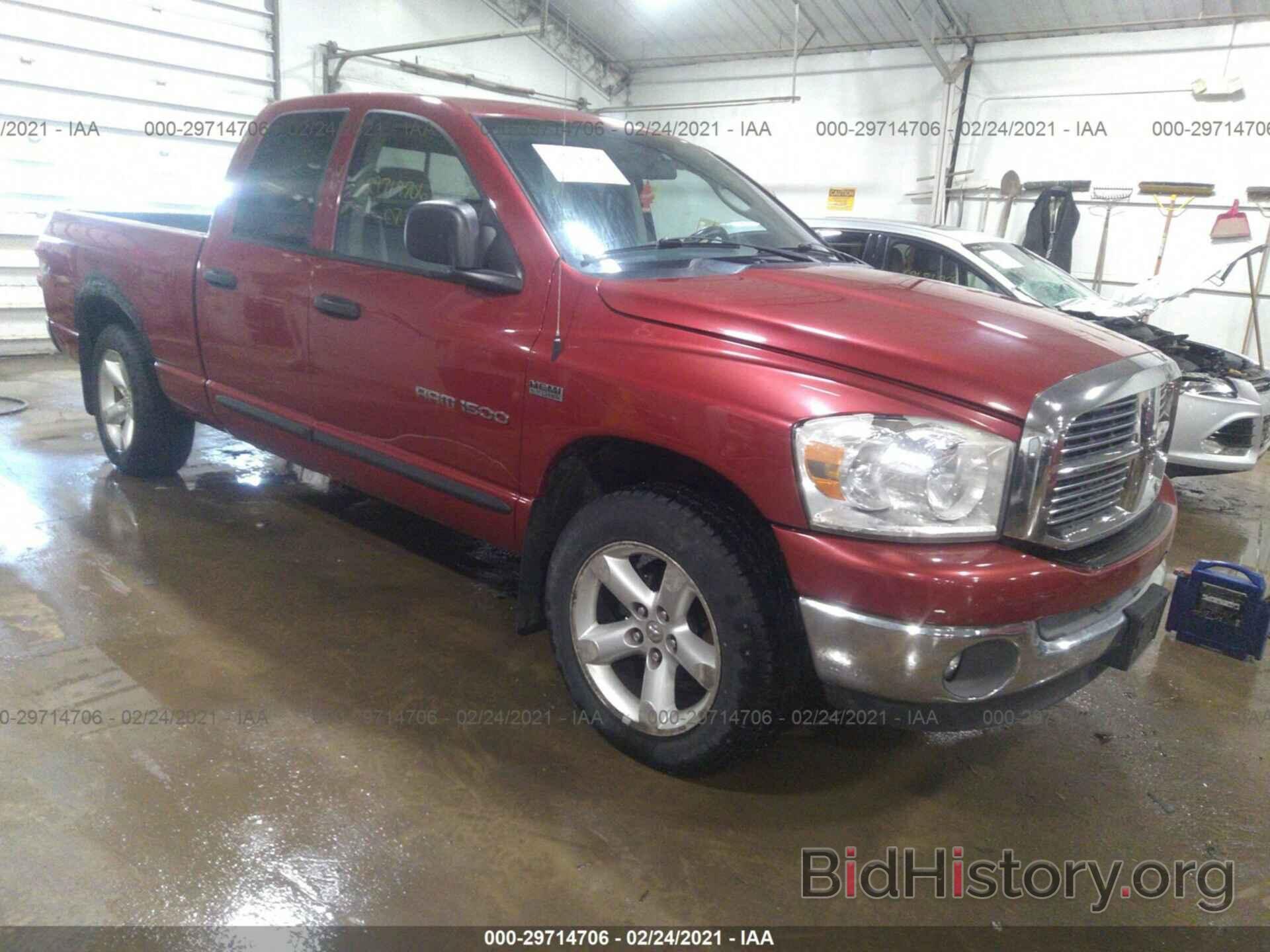 Photo 1D7HU18247J571956 - DODGE RAM 1500 2007