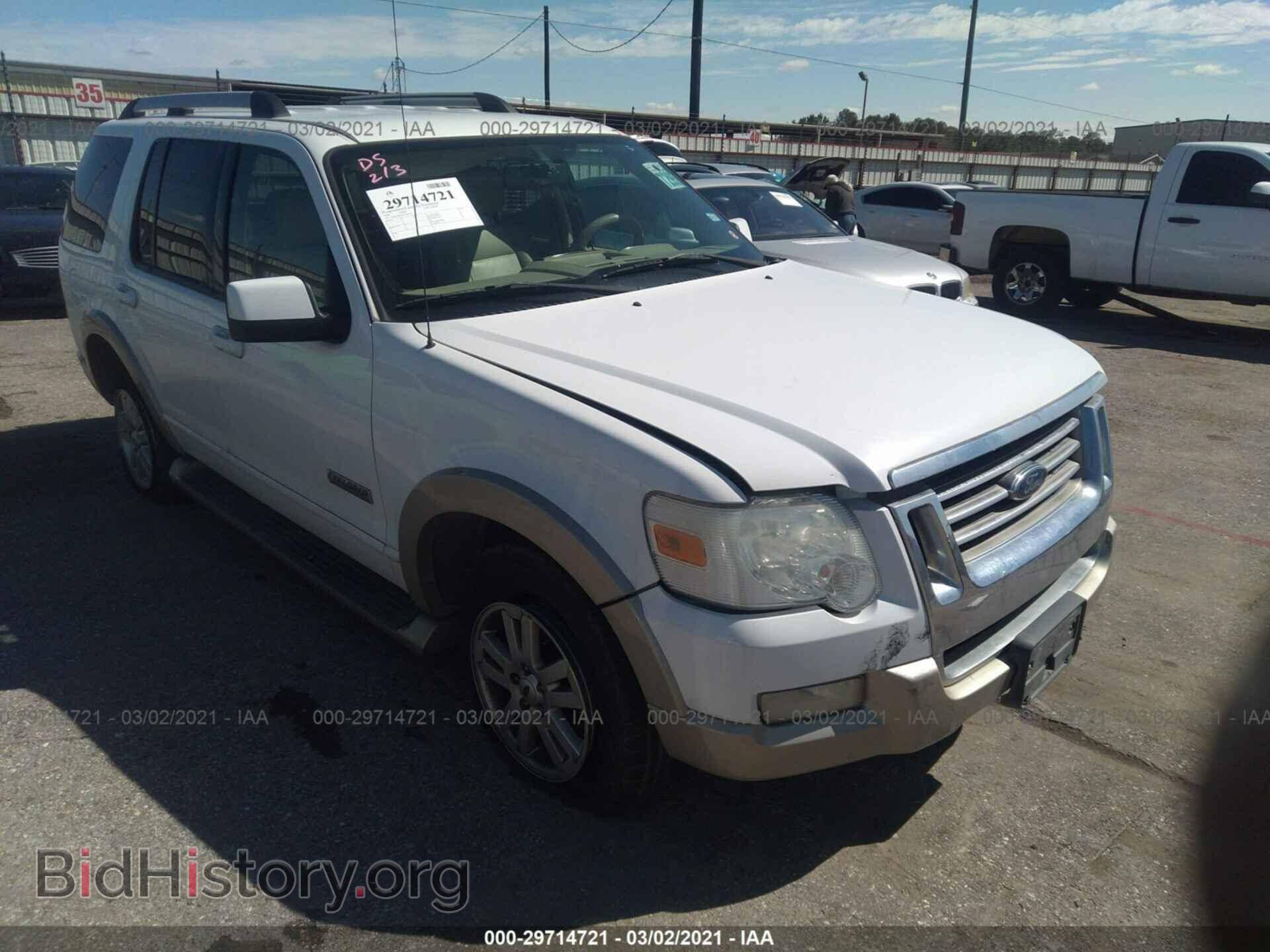 Фотография 1FMEU64EX6UB38905 - FORD EXPLORER 2006